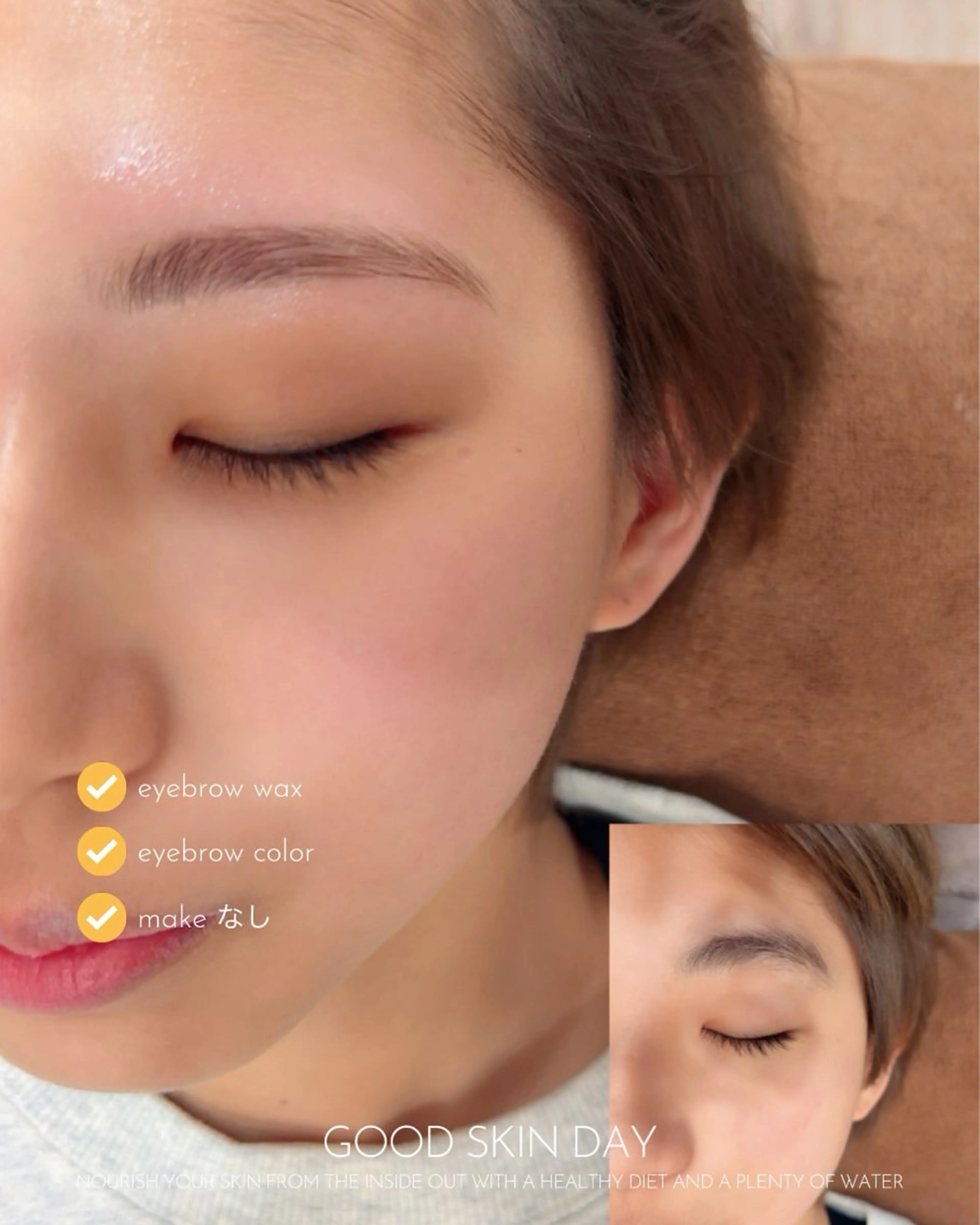 アイブロウ ワックス脱毛 眉カット その他(アイブロウ) KANA 駐車場ありお子様歓迎のマツエク・マツパデザイン