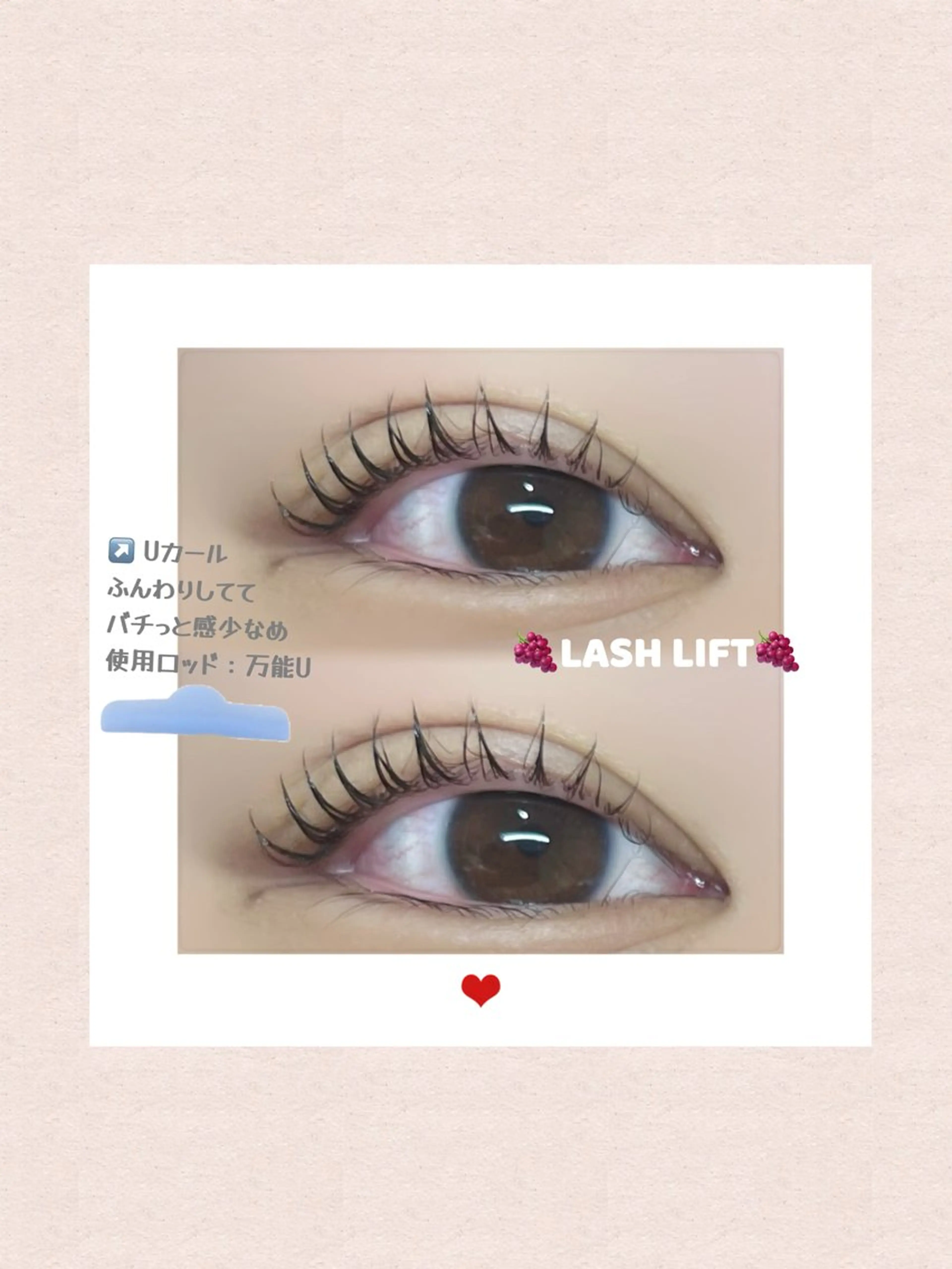 マツエク・マツパ マツパ LeCoeur古正寺 関口 李奈の眉毛・アイブロウイメージ