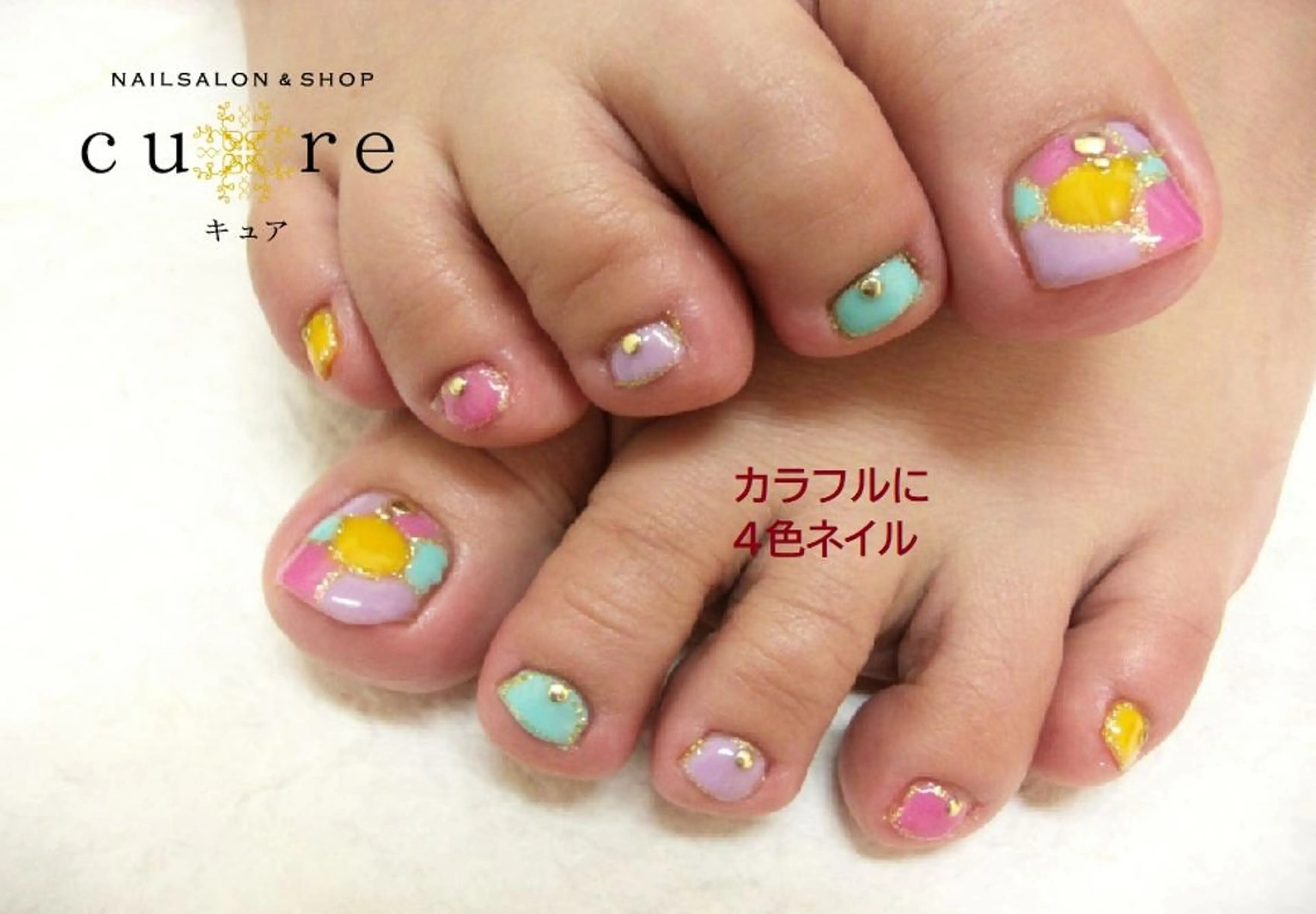 ネイル ネイルサロン Cureのネイルデザイン