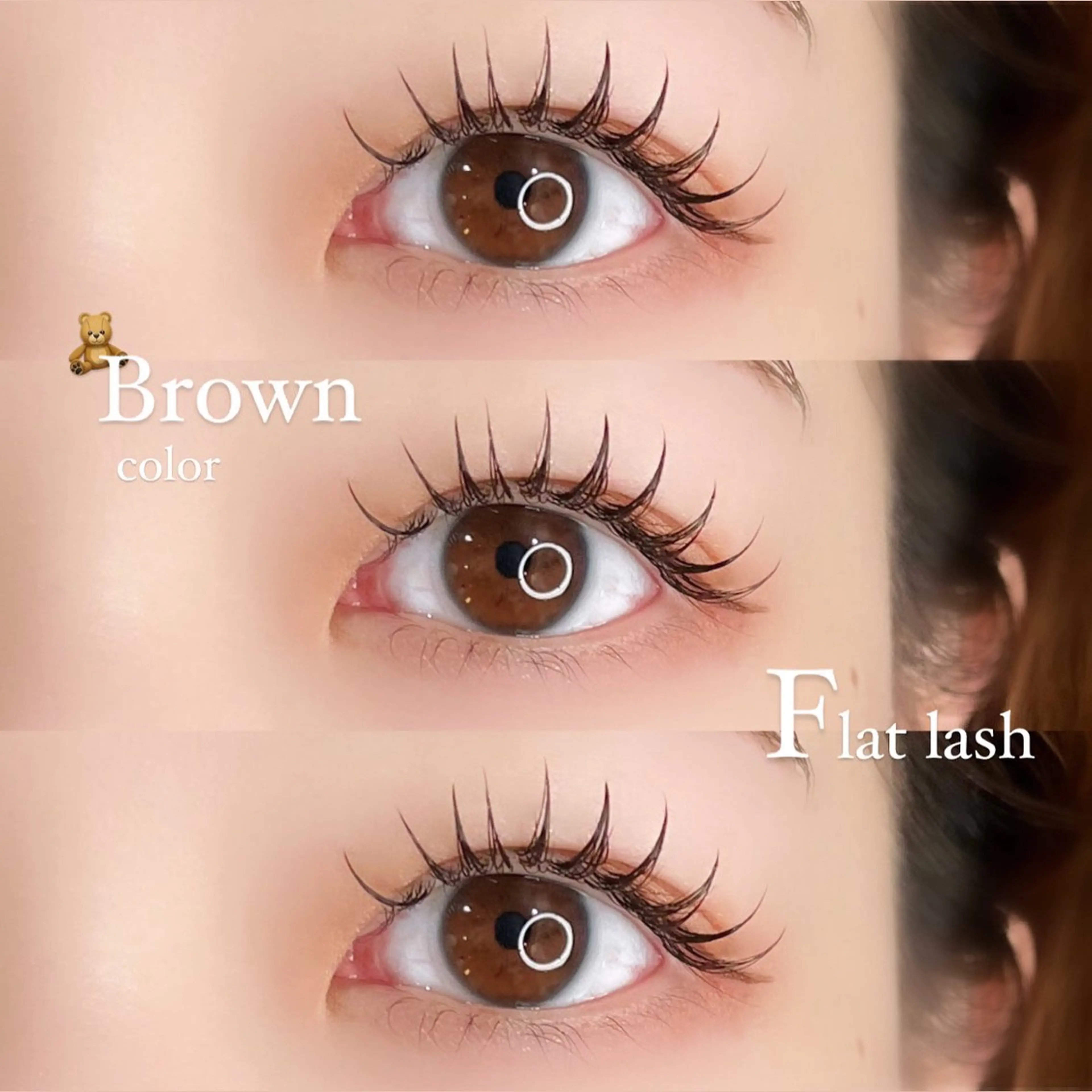 マツエク・マツパ 束感まつ毛 カラーマツエク マツエク 🩵HARUHI 京都Two🩵のマツエク・マツパデザイン