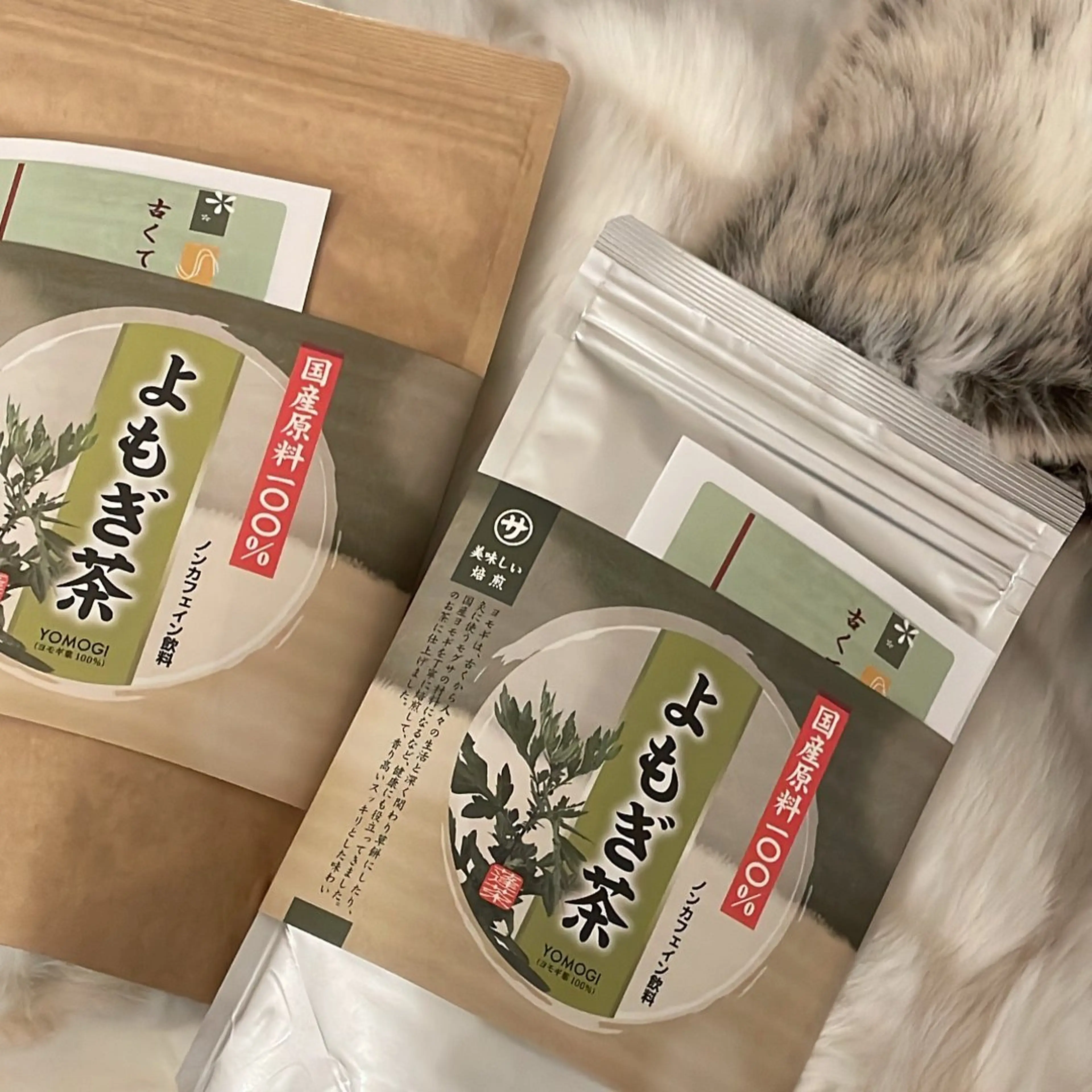 lymph salon jerry所属・lymphsalon Jerryのエステ・リラクイメージ