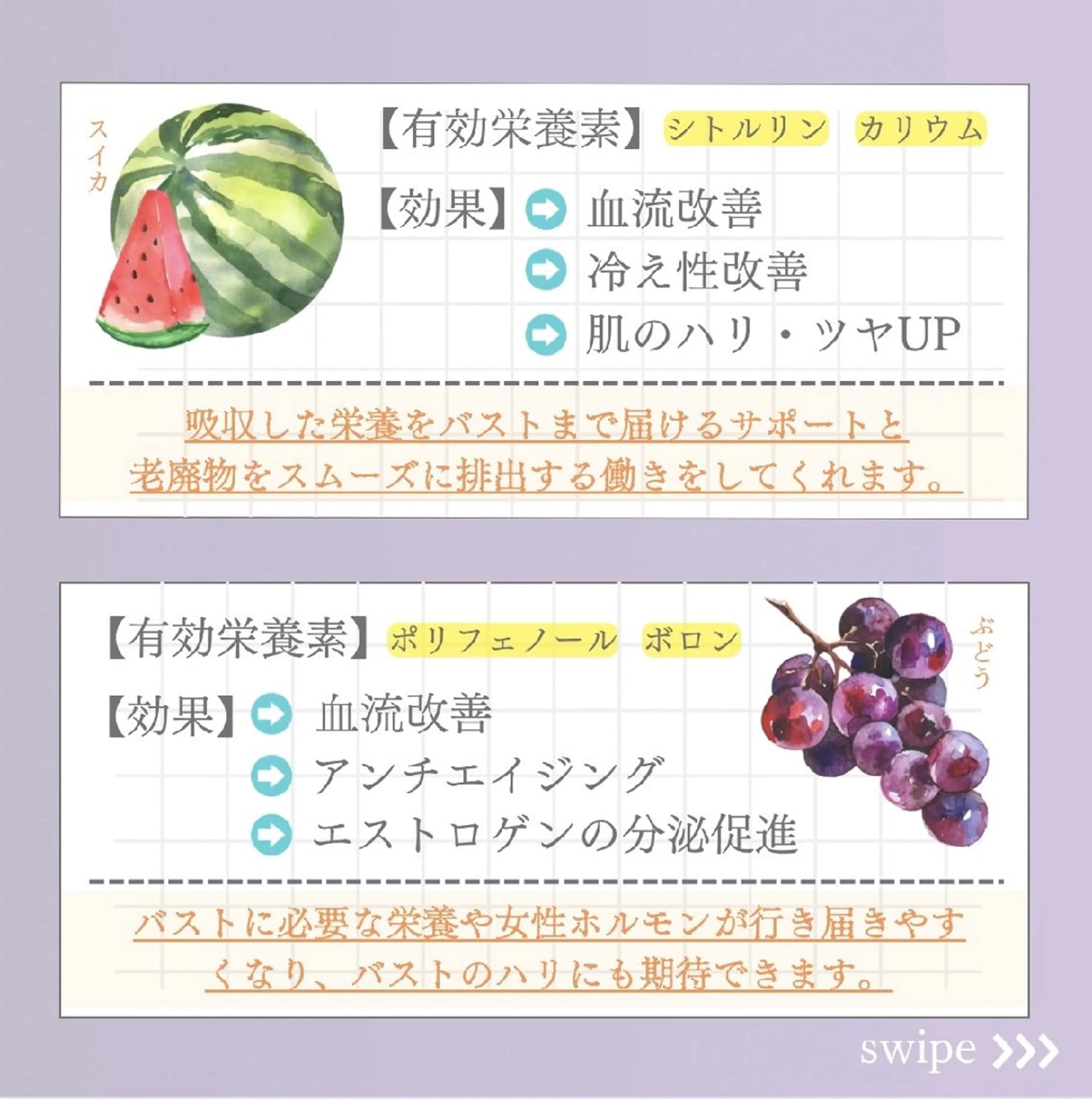 【バスト専門店 】 Kiana のエステ・リラクイメージ