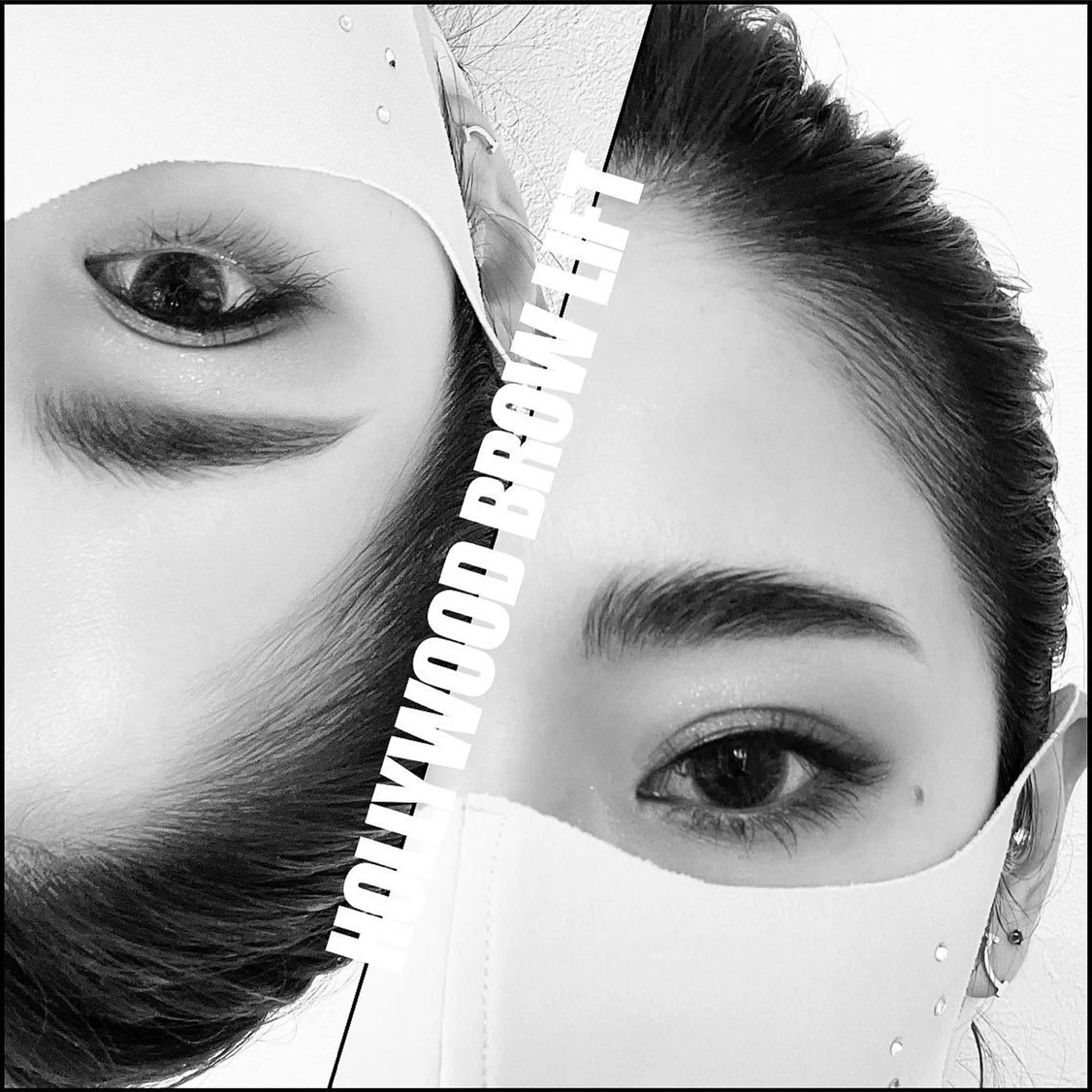 アイブロウ 安済 ひとみの眉毛・アイブロウイメージ