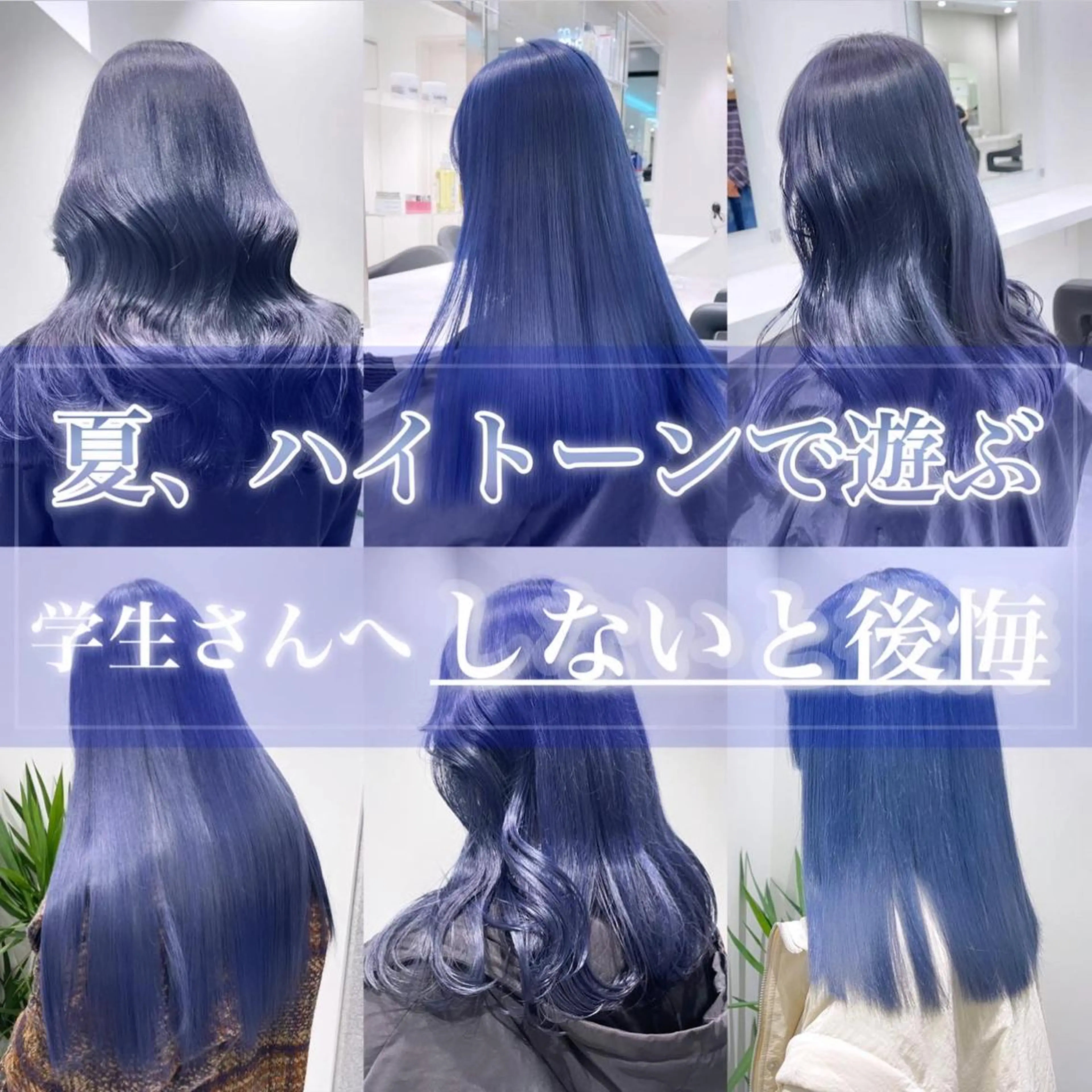 ロング カラー ヘアアレンジ ヘアカラー トリートメント 𝘳𝘺𝘰𝘬𝘢 髪質改善／ブリーチのヘアスタイル