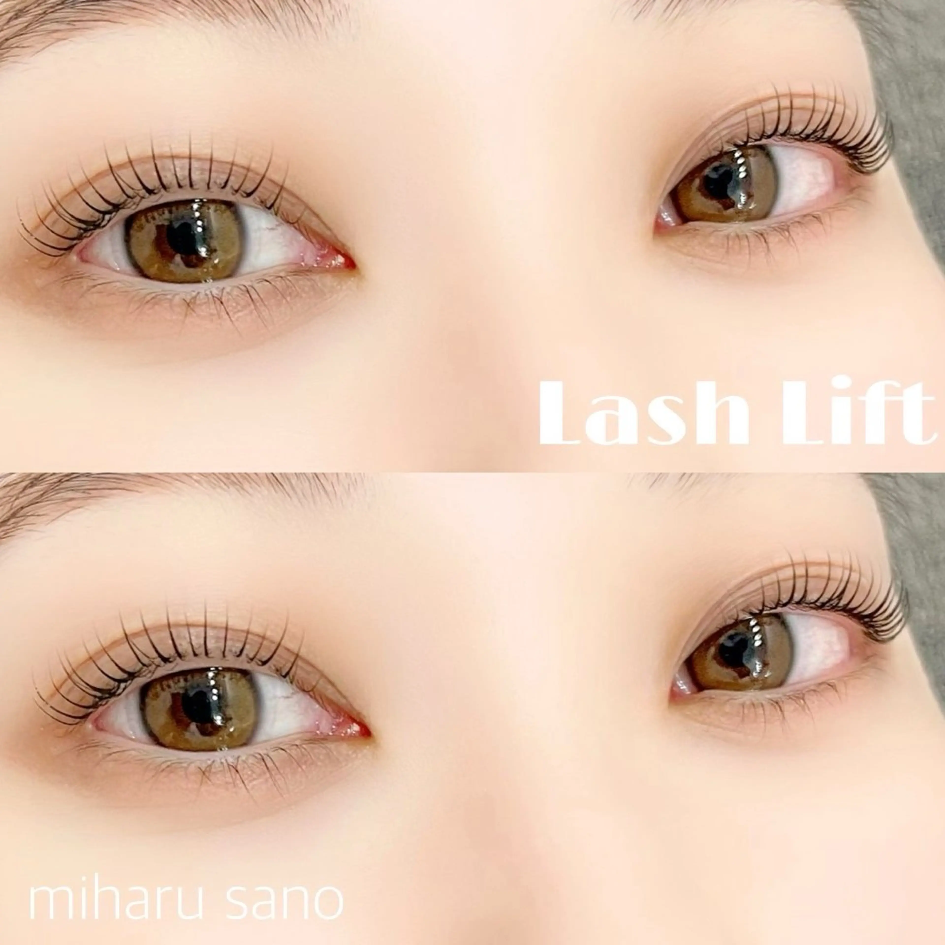 マツエク・マツパ フラットラッシュ パリジェンヌラッシュリフト まつげパーマ 下まつげエクステ 一重×まつ毛パーマ マツエク & eye 浦和店のマツエク・マツパデザイン