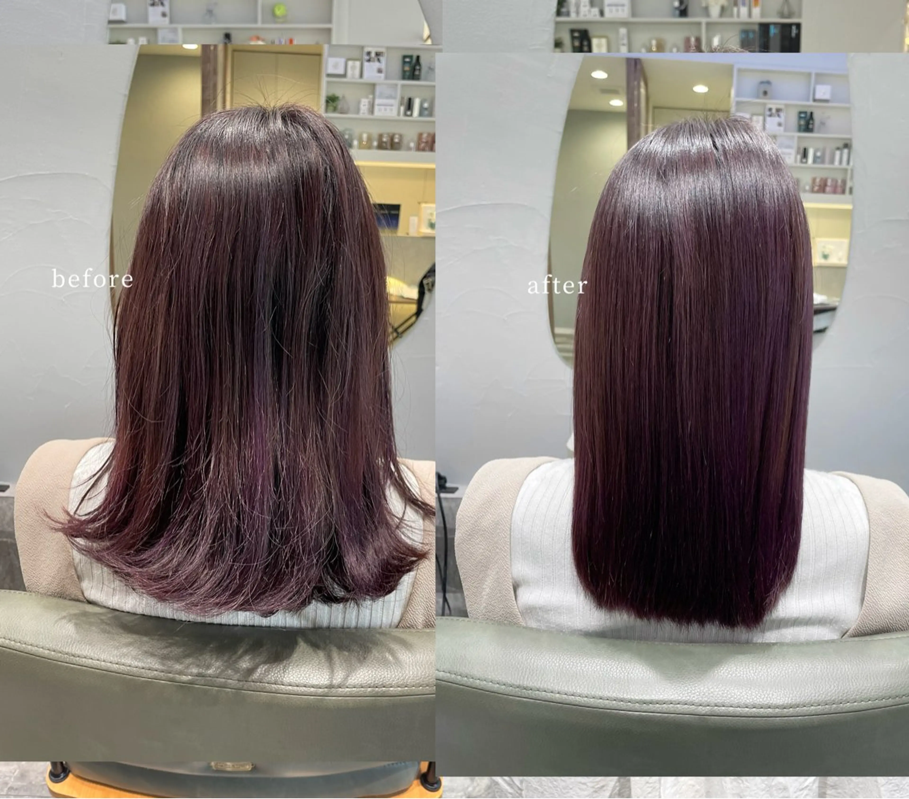 ヘアカラー トリートメント ヘッドスパ POANA.所属・吉田 空 （POANA.）のマツエク・マツパデザイン