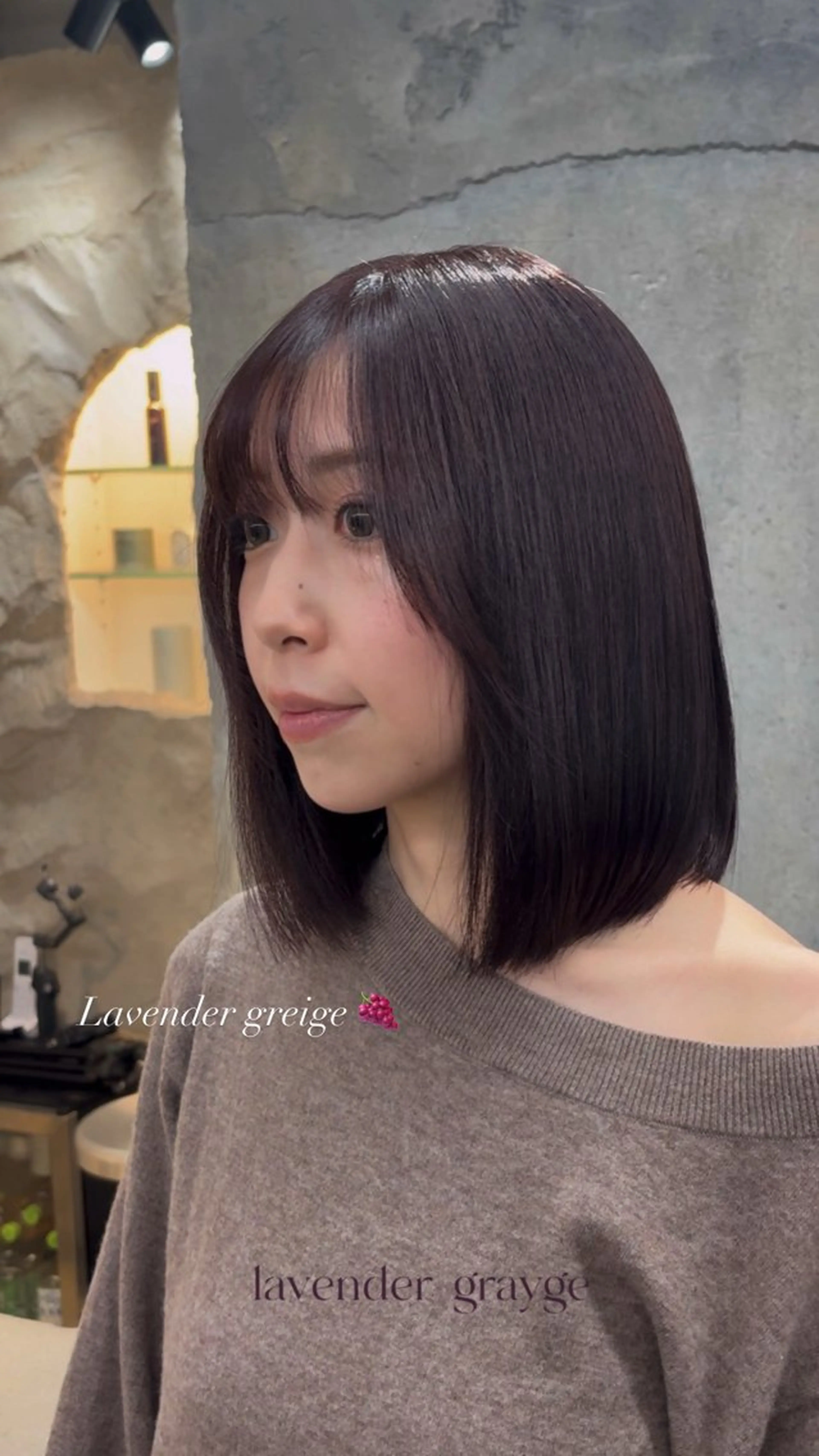 ケアカラー ＋ 【プレミアム髪質改善】バイカルテ＋HITAトリートメントorシステムトリートメント🦋⟡.·の写真