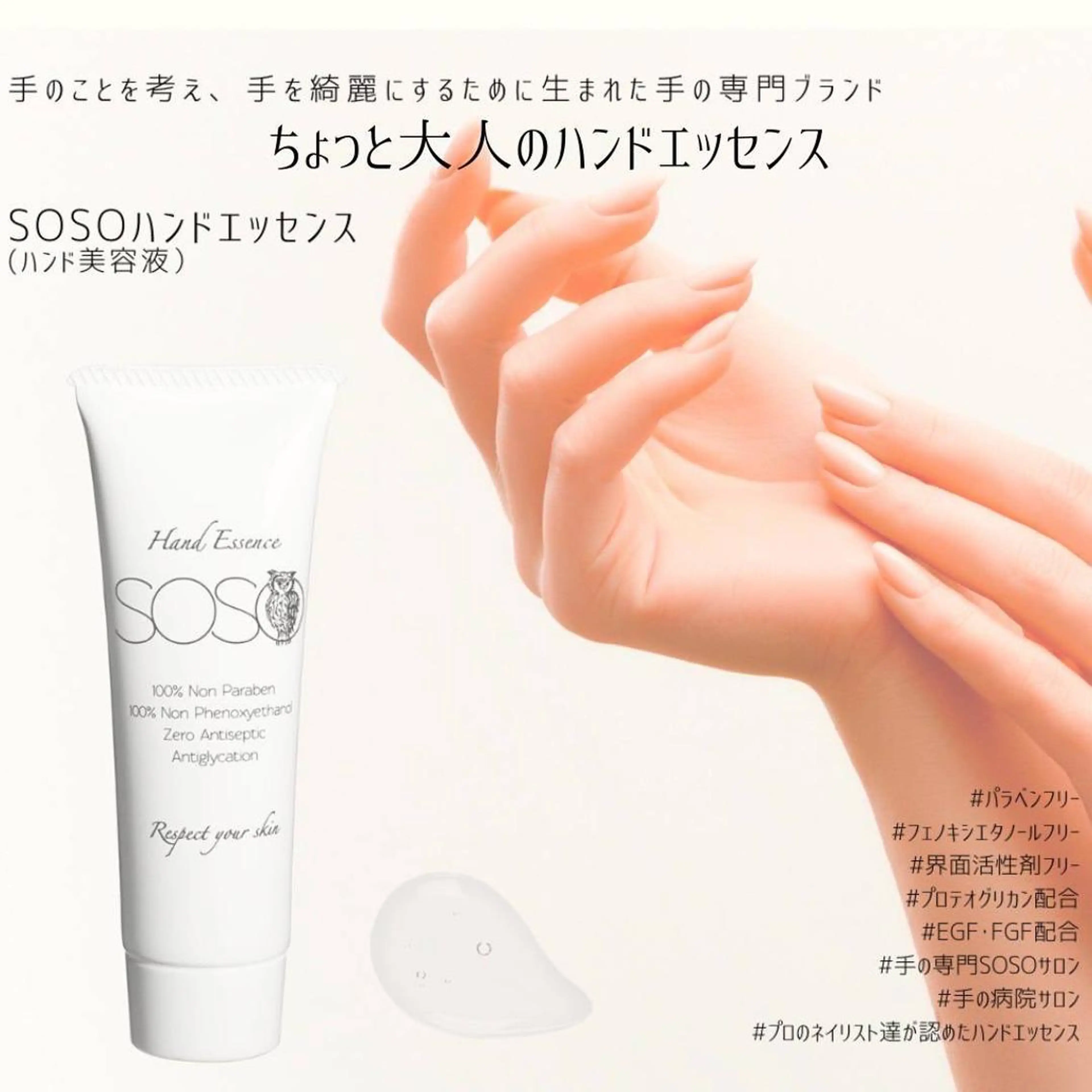 ネイル Legit nail salonのネイルデザイン