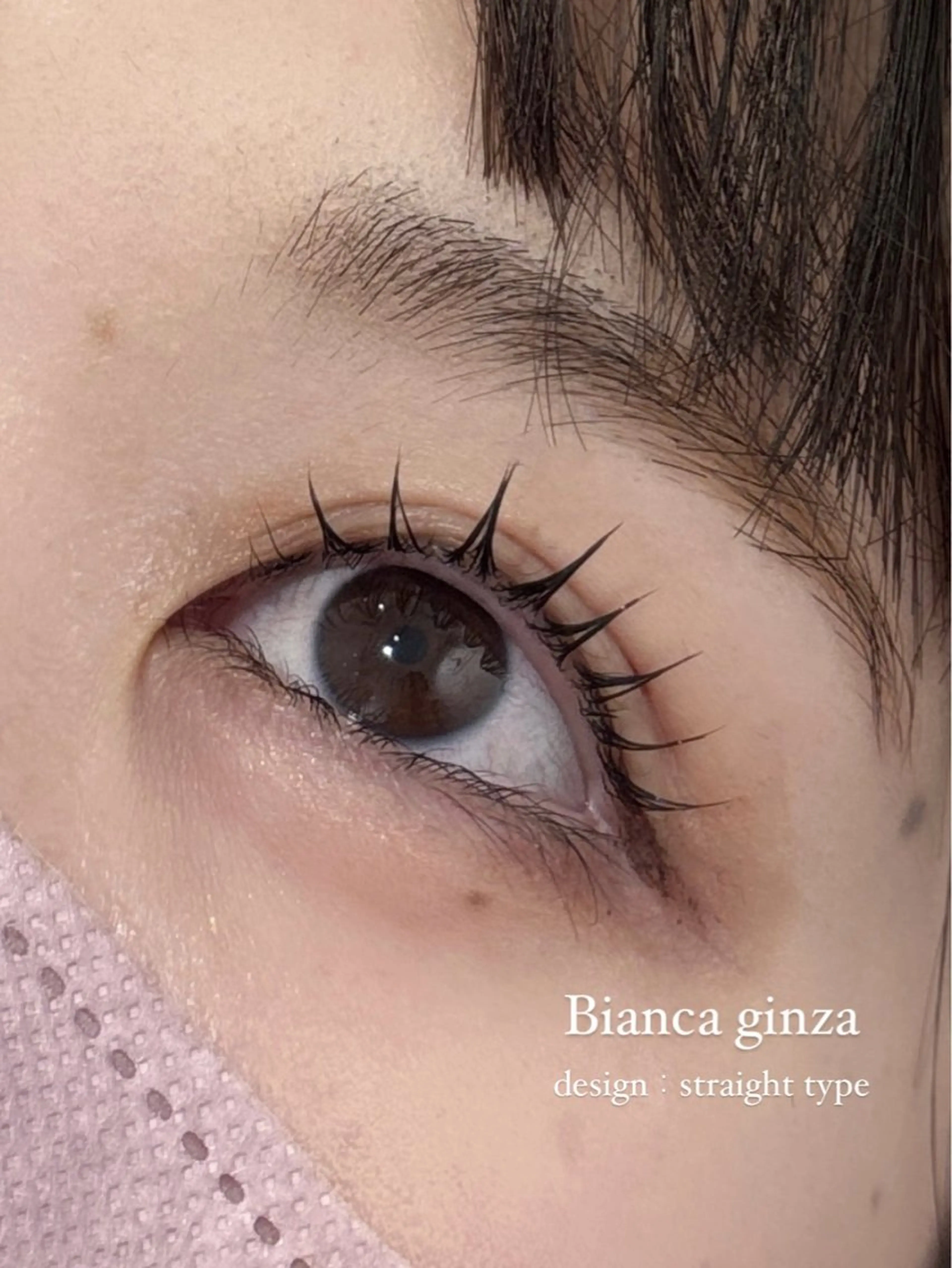 マツエク・マツパ Bianca 銀座 Sakuraiのマツエク・マツパデザイン