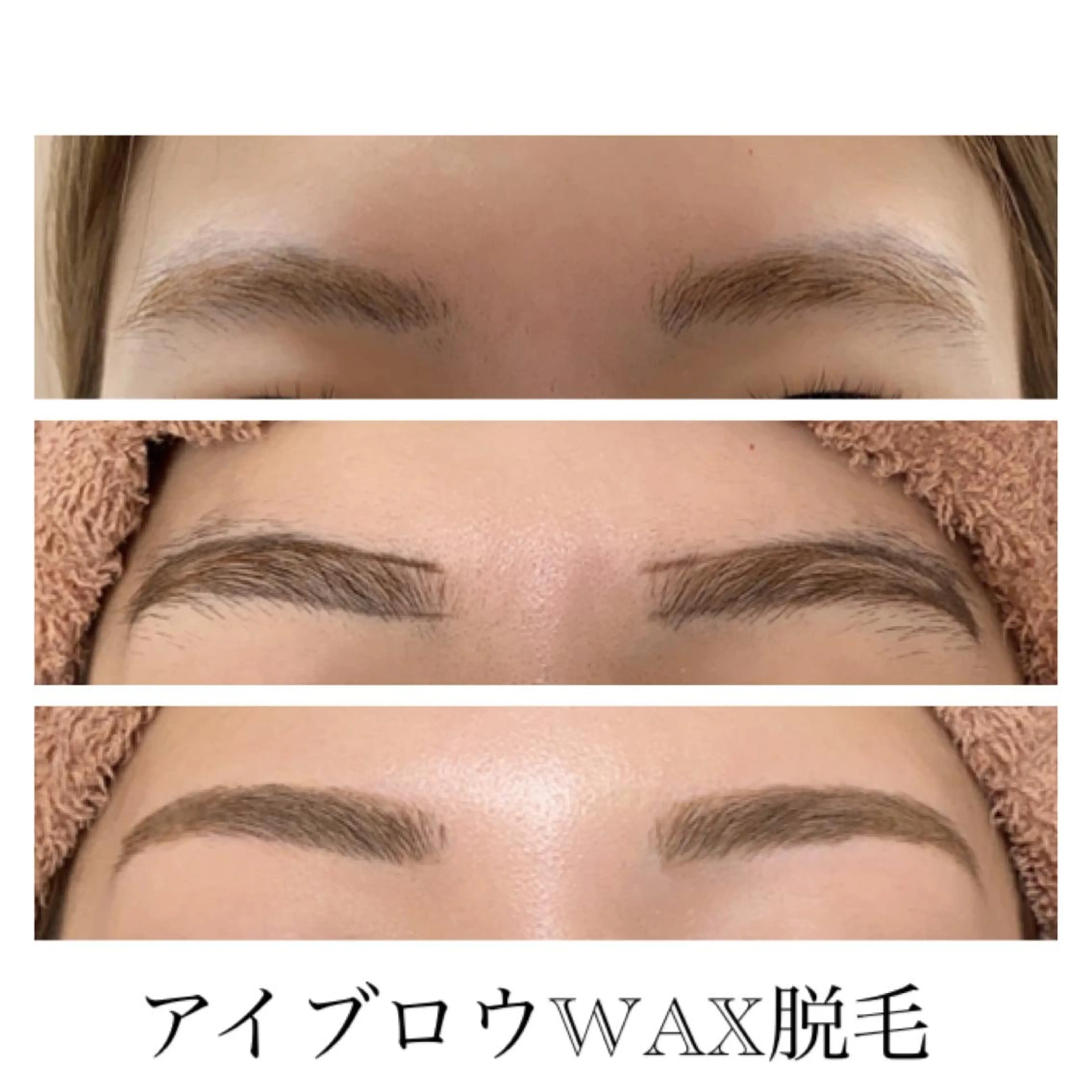 アイブロウ Ayumi.dre 💎A《2階》のマツエク・マツパデザイン