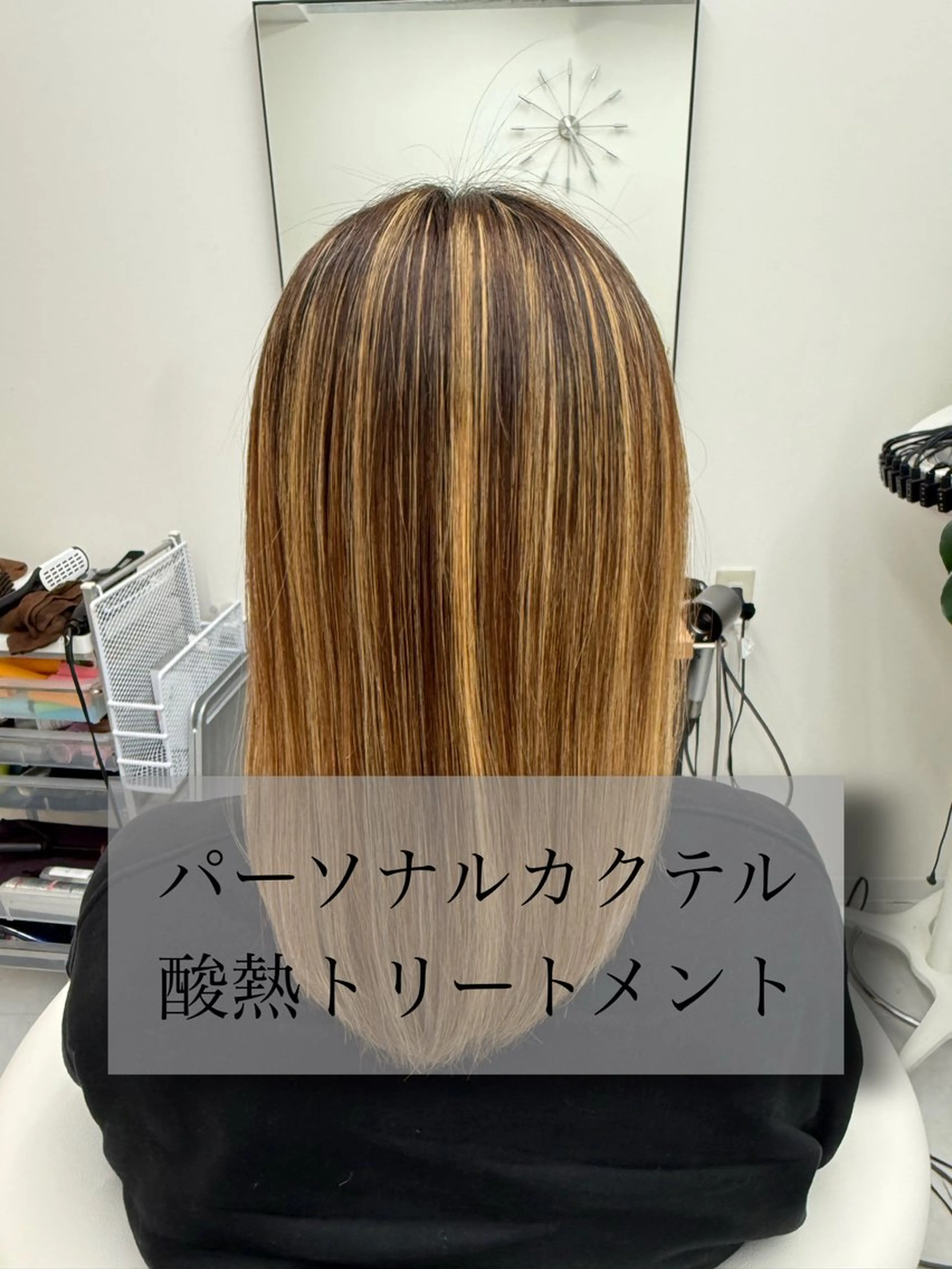 セミロング 銀座美容室cue所属・石和茉由香　カラー/ パーマ／縮毛矯正のヘアスタイル