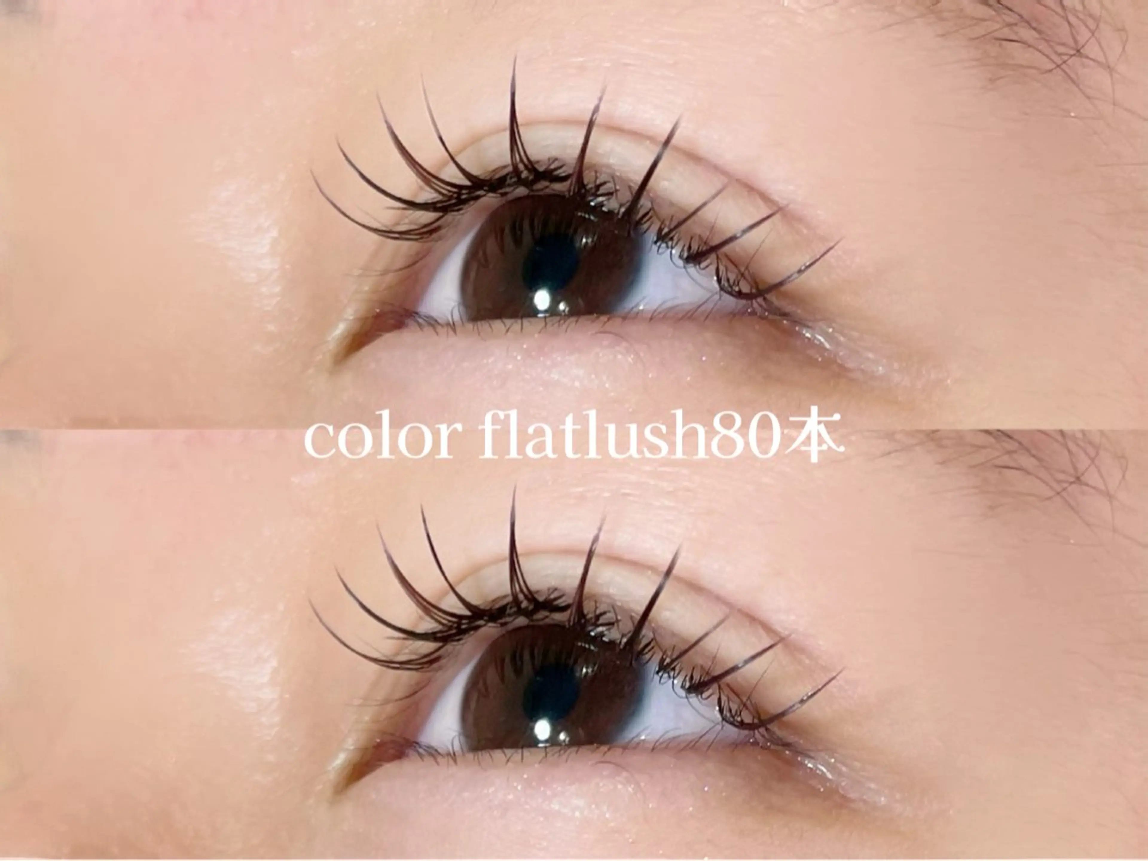 マツエク・マツパ ナチュラル マツエク Maazlash所属・🕯️maaz lash1🕯️のマツエク・マツパデザイン