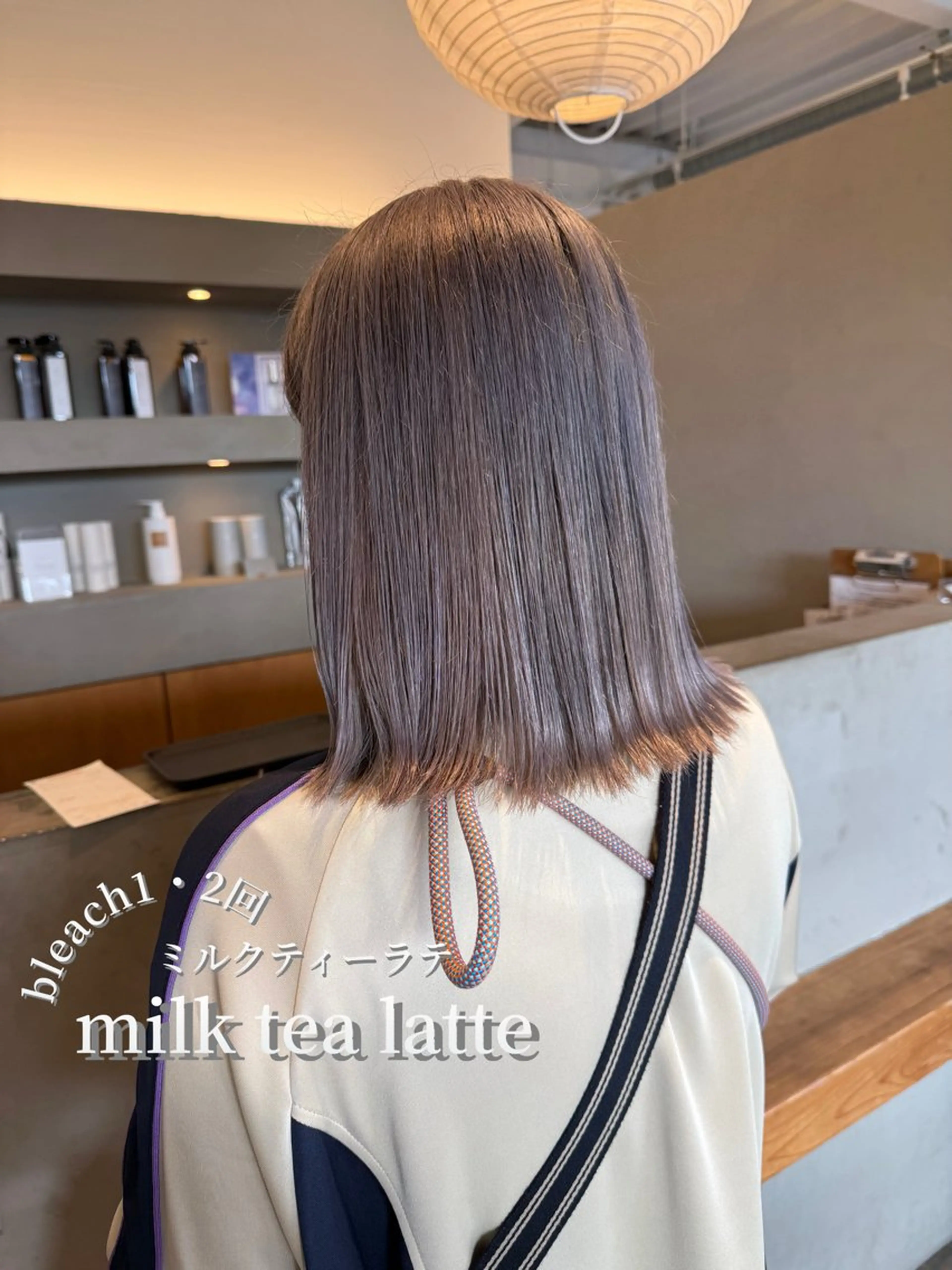 ミディアム カラー 透明感カラー ミルクティーラテ ヘアカラー ⋆*ブリーチカラ ー/愛佳.⋆𝜗𝜚のヘアスタイル