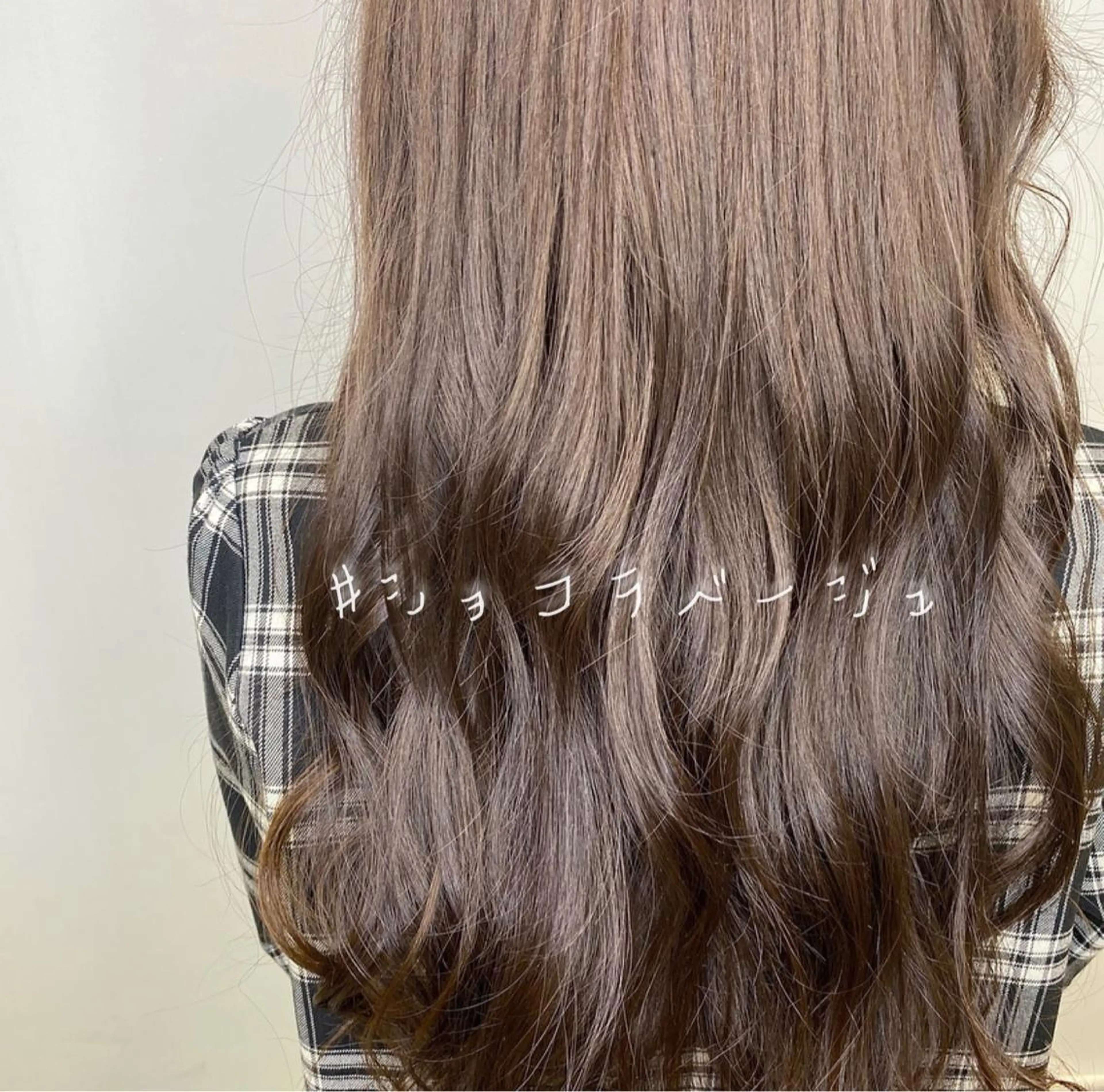 ロング カラー ヘアアレンジ ヘアカラー トリートメント HAIRSALONLOOP所属・川上 麻梨阿のヘアスタイル