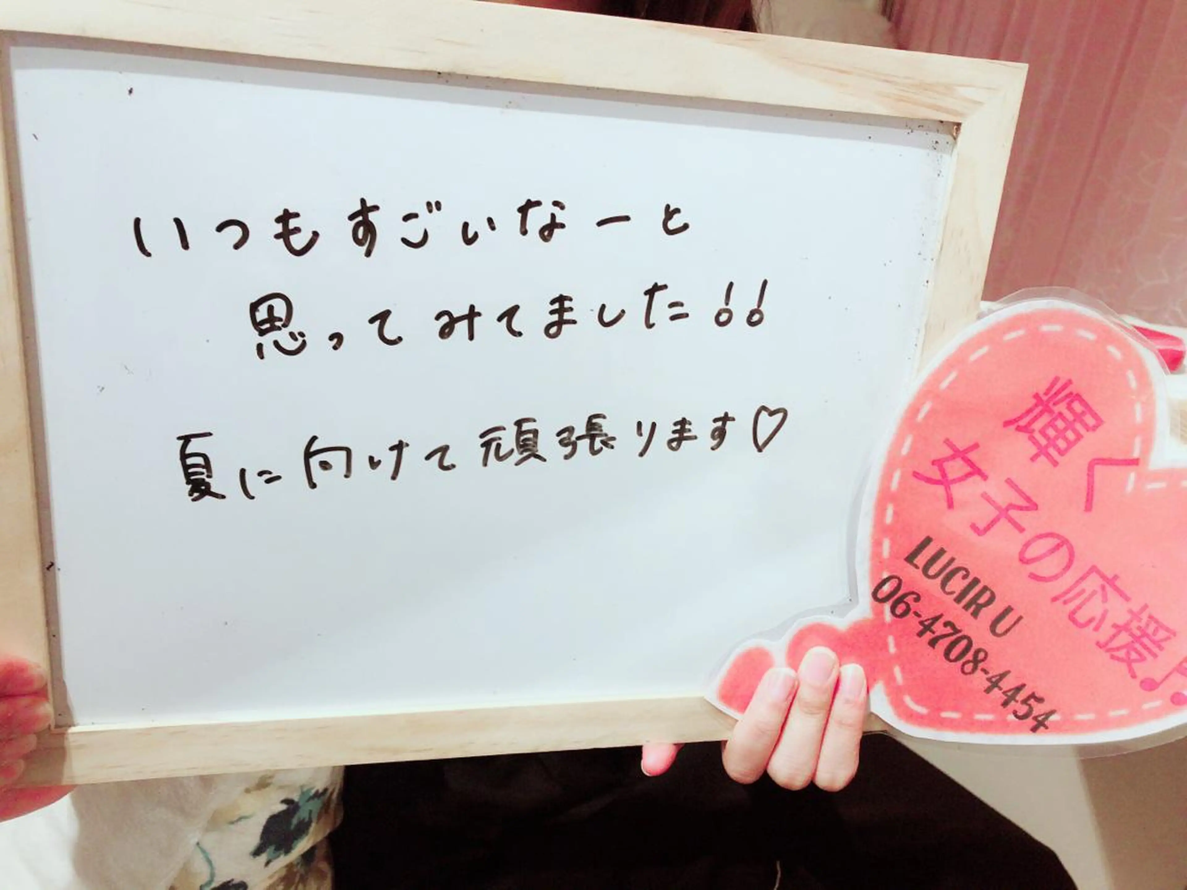 カラー パーマ ヘアアレンジ メンズ キッズ ネイル マツエク・マツパ ルシール ユーのエステ・リラクイメージ