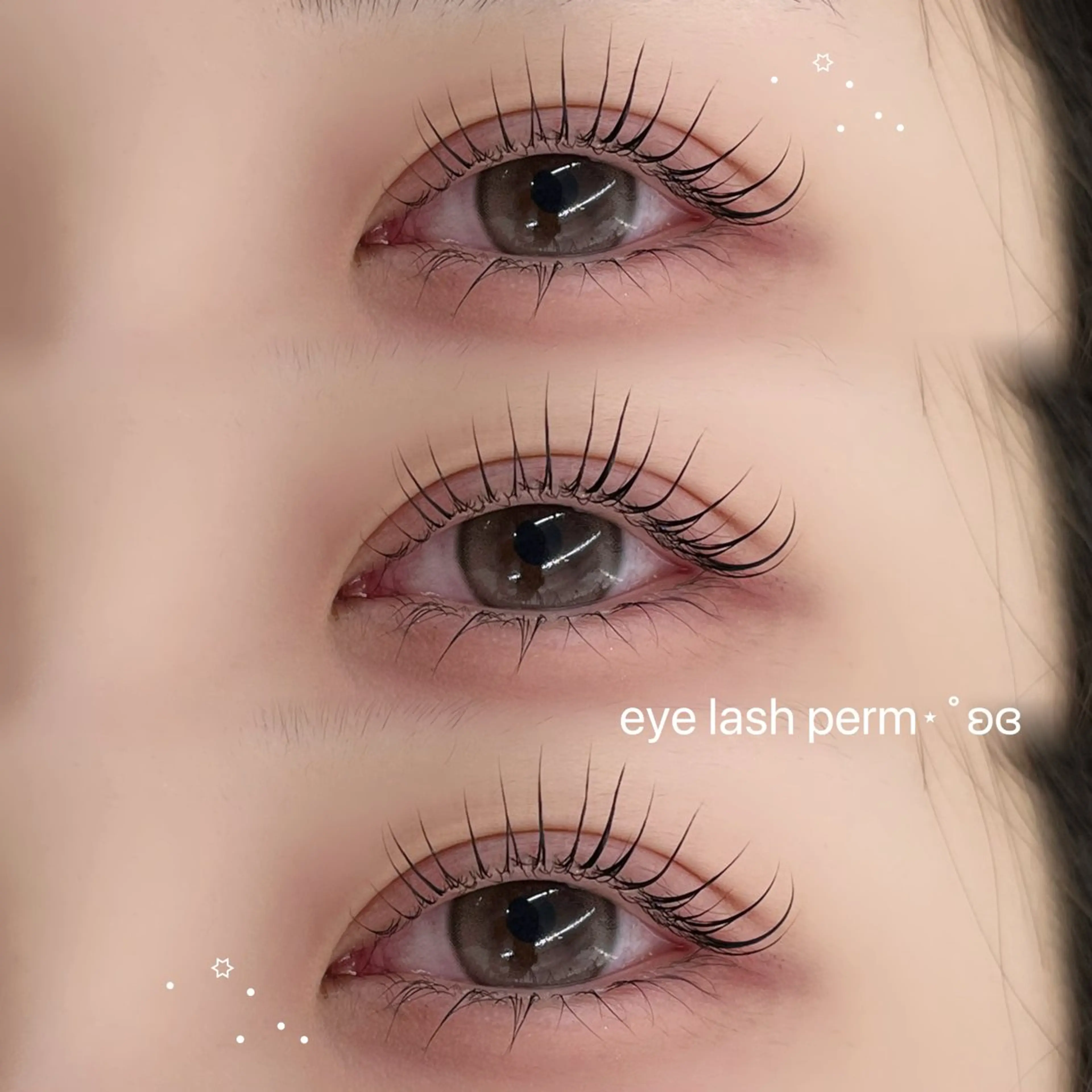 【期間限定❣️】下まつ毛パーマ🌻の写真