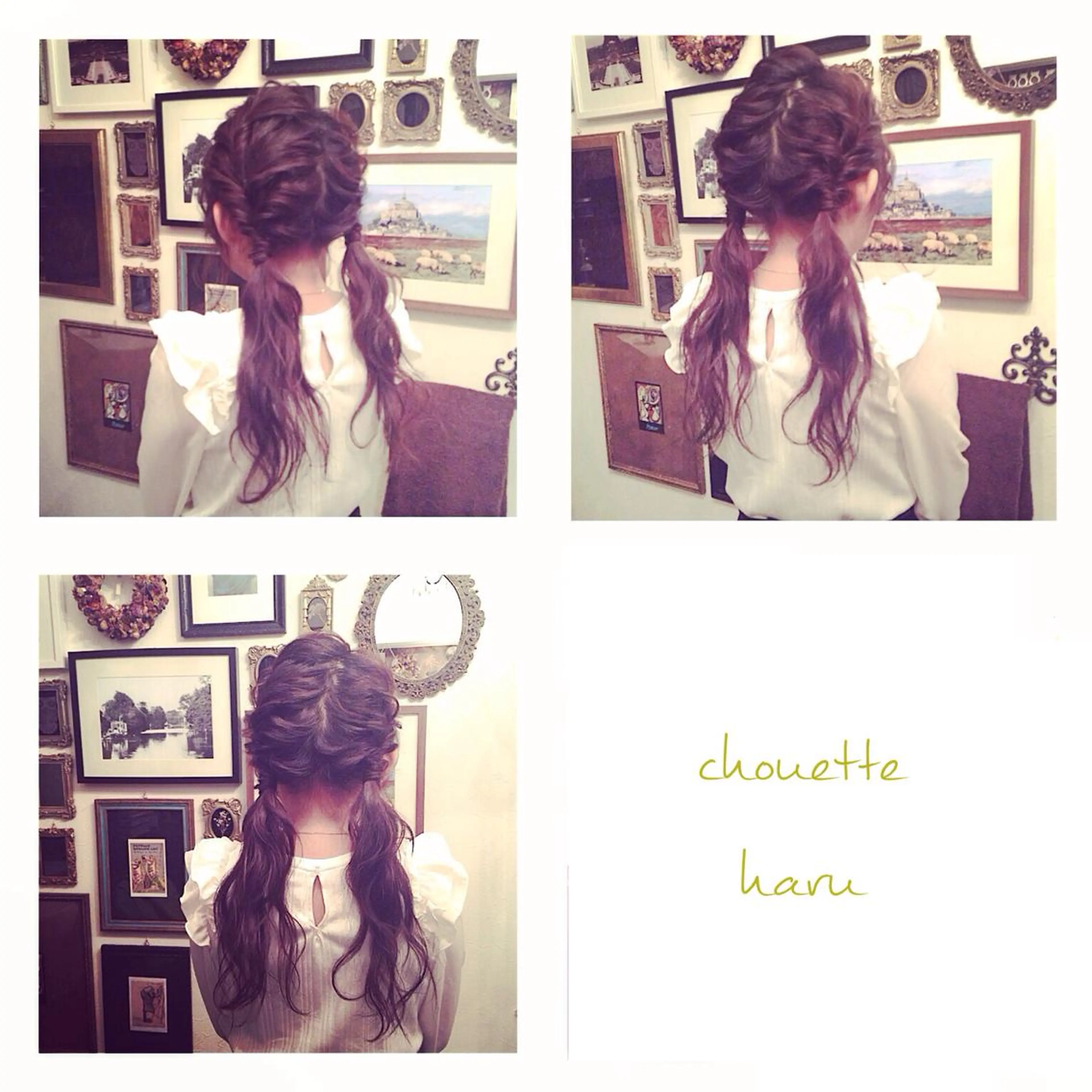 セミロング ロング ヘアアレンジ ツインテール サダハルカ ｜chouetteのヘアスタイル