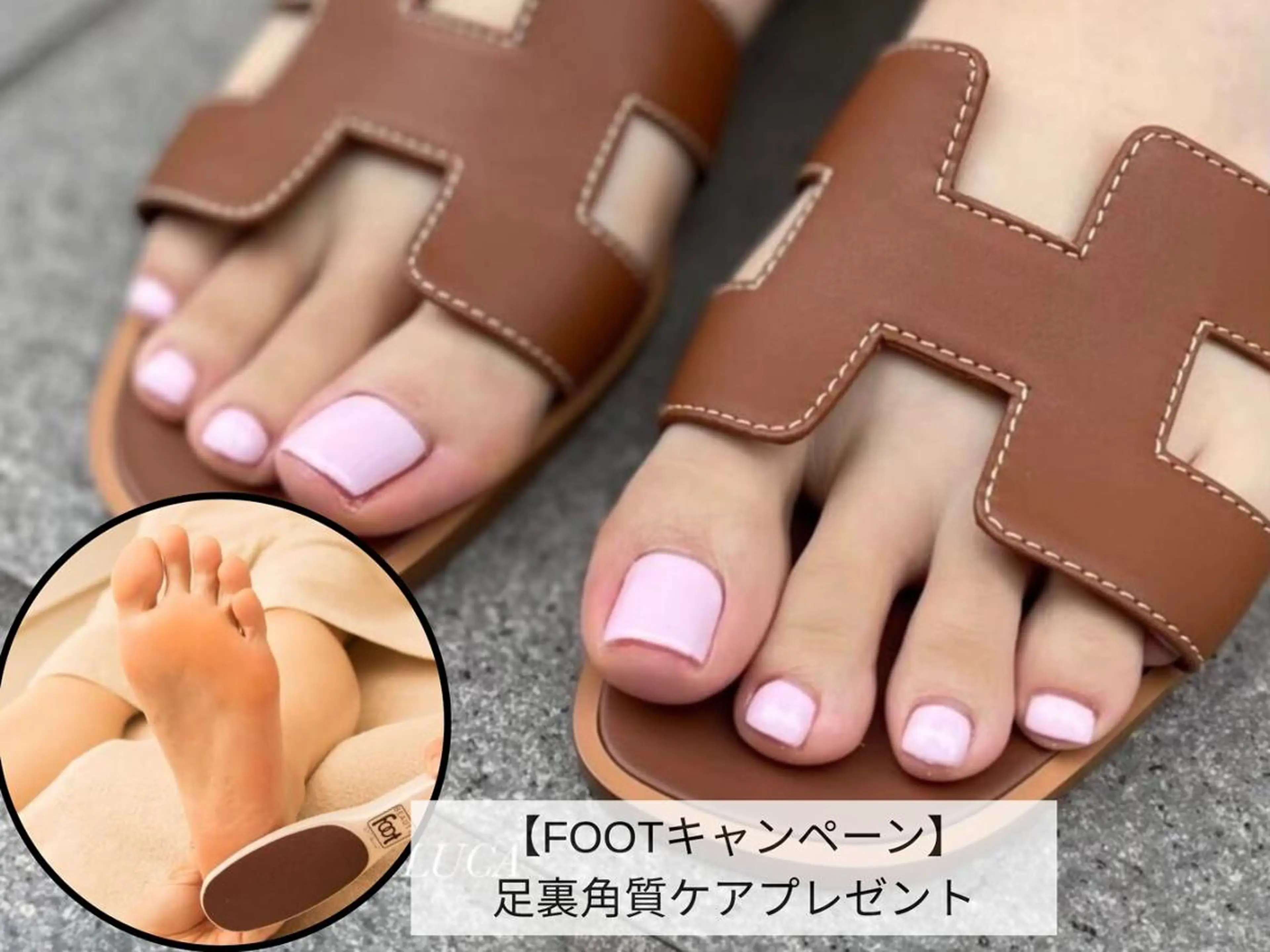 ネイル EMILUCA 本地のネイルデザイン