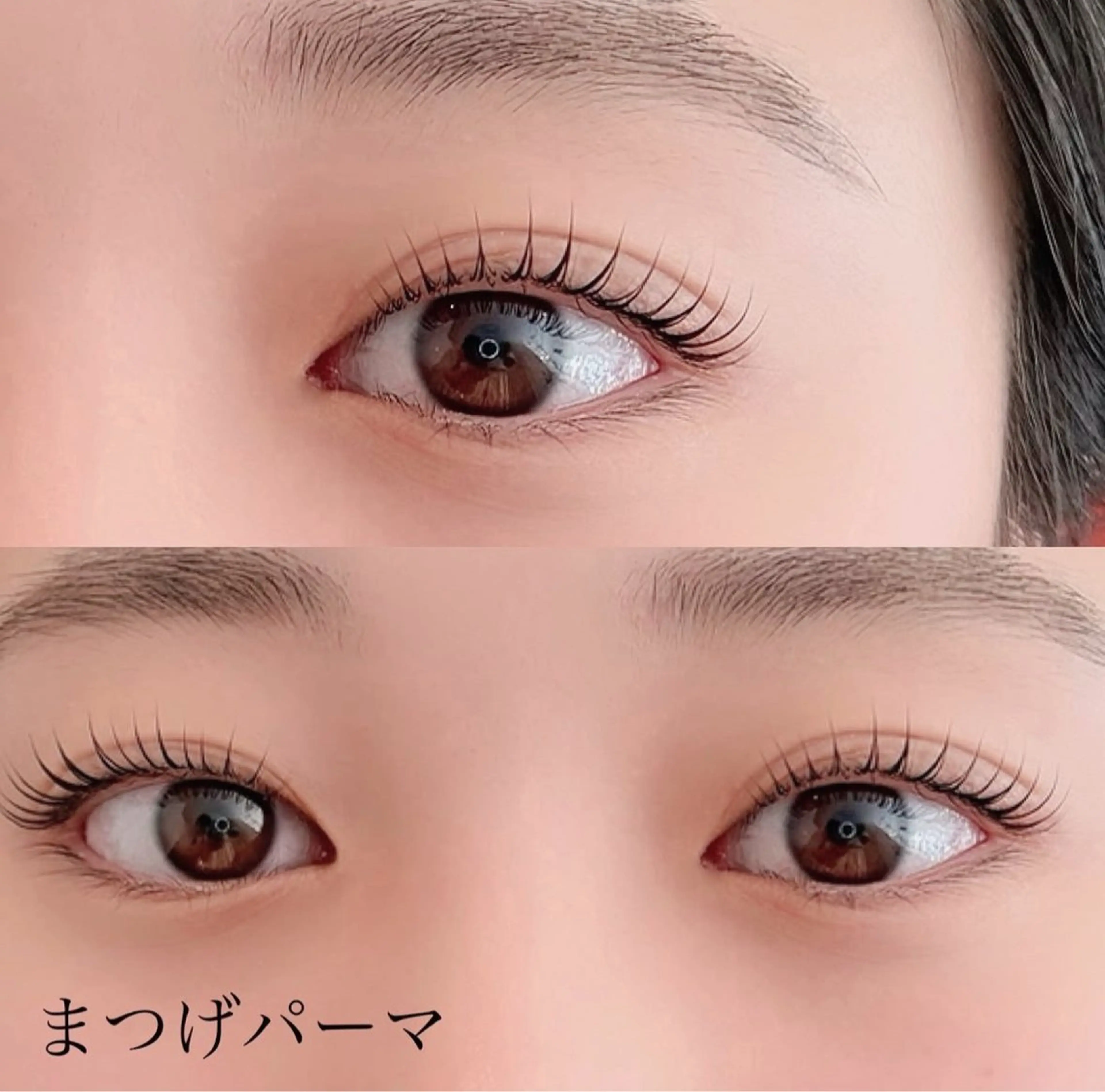 マツエク・マツパ praise 羽 流のマツエク・マツパデザイン