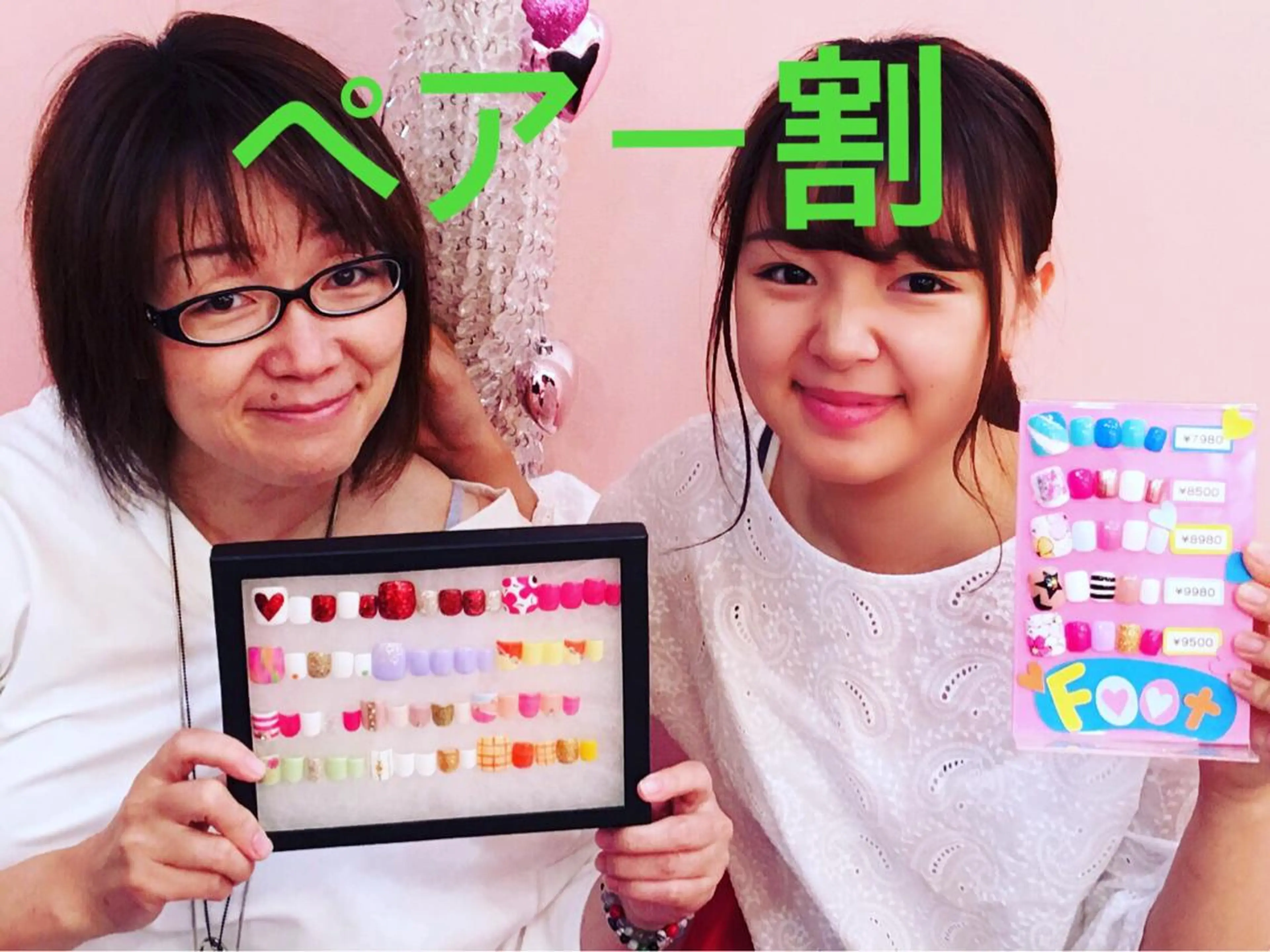 ショート カラー ヘアアレンジ メンズ キッズ ネイル マツエク・マツパ 付け放題 アートネイル フットネイル ジェルネイル 持ち込み NAILSGOGO shibuyaのネイルデザイン