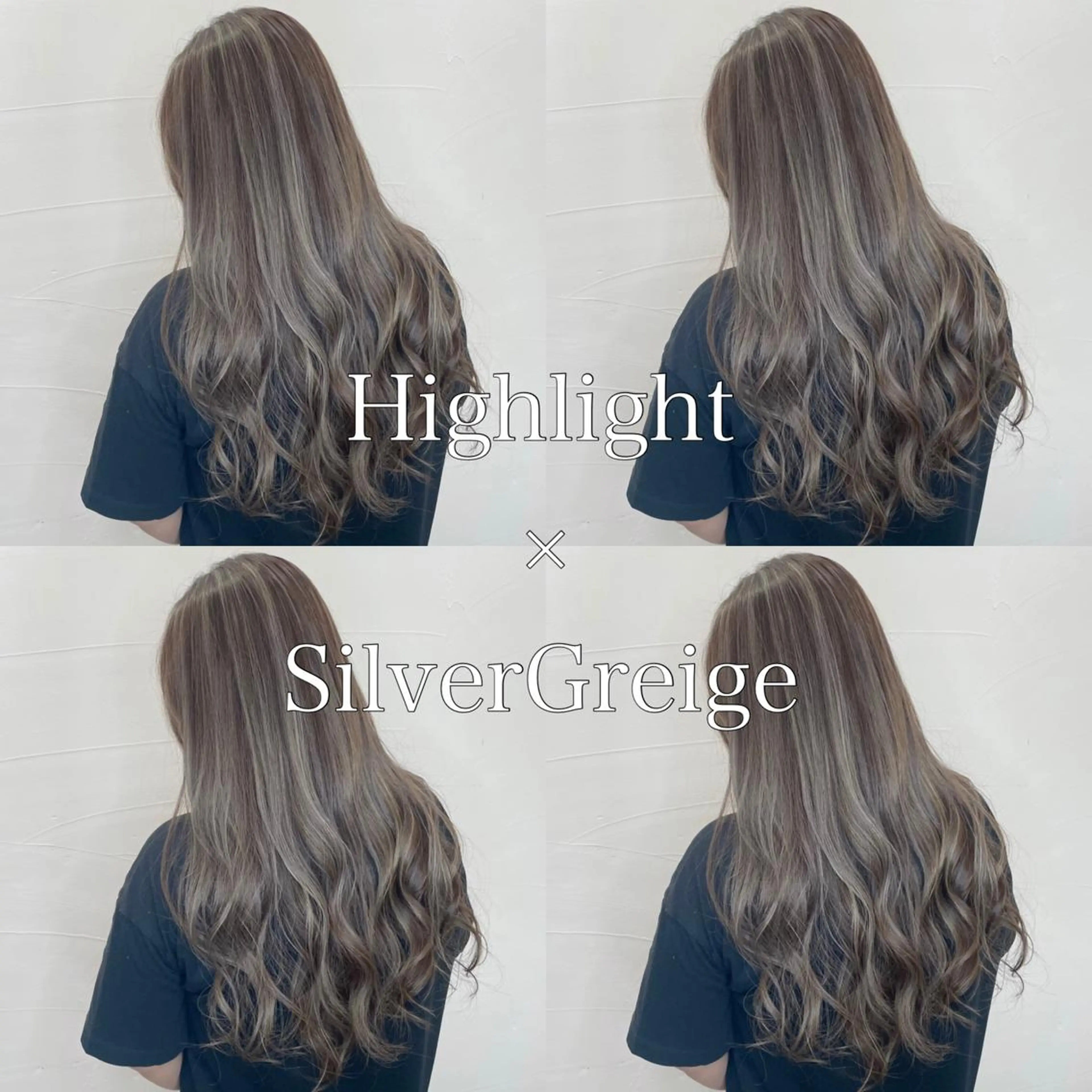 カラー アディクシーカラー バレイヤージュ ブリーチ ケアブリーチ 透明感カラー ヘアカラー 水戸/ブリーチカラー ♠️♠️會澤遼真のヘアスタイル