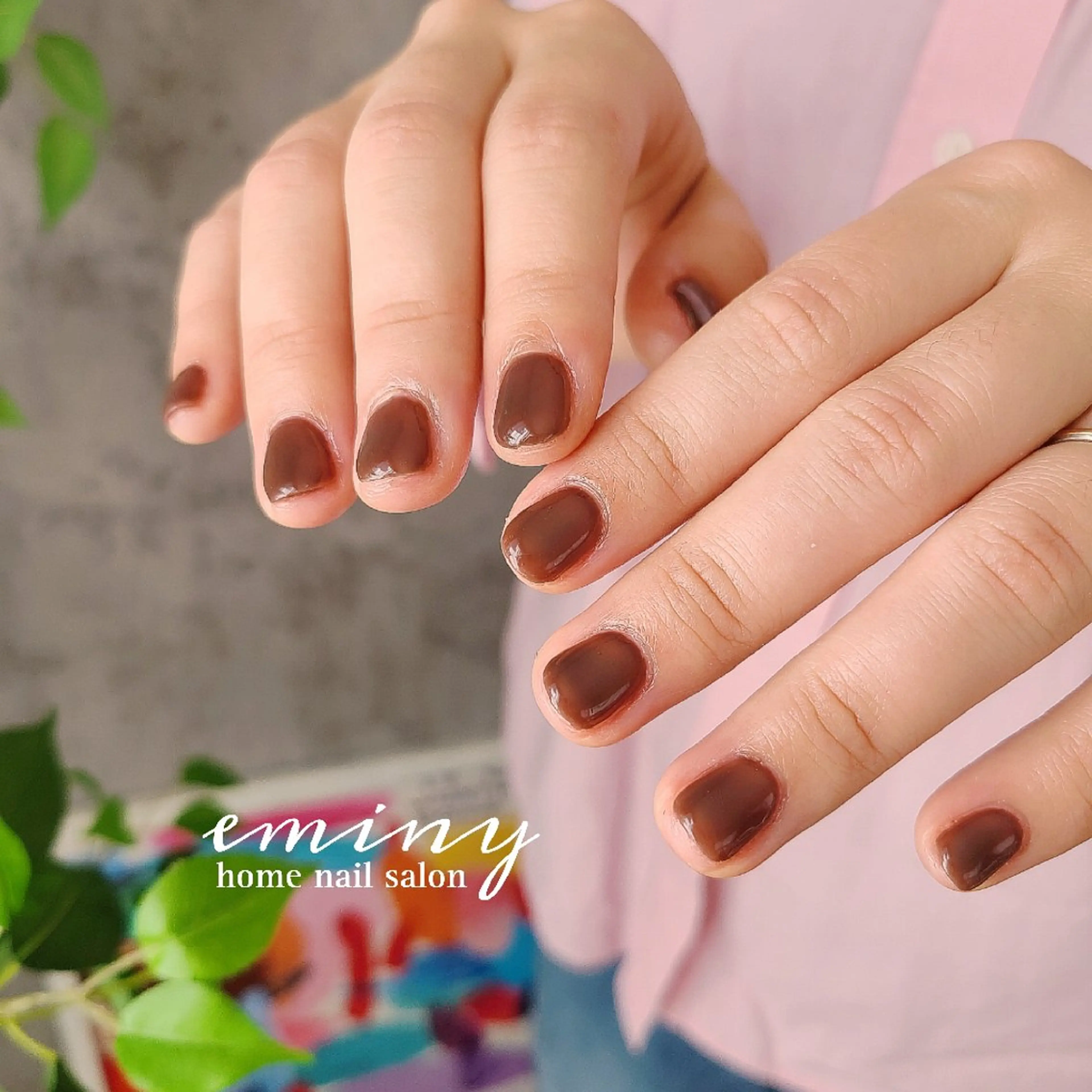 ネイル ブラウン ワンカラーネイル ショートネイル シンプルネイル 冬ネイル ハンドネイル nail salon  eminyのネイルデザイン