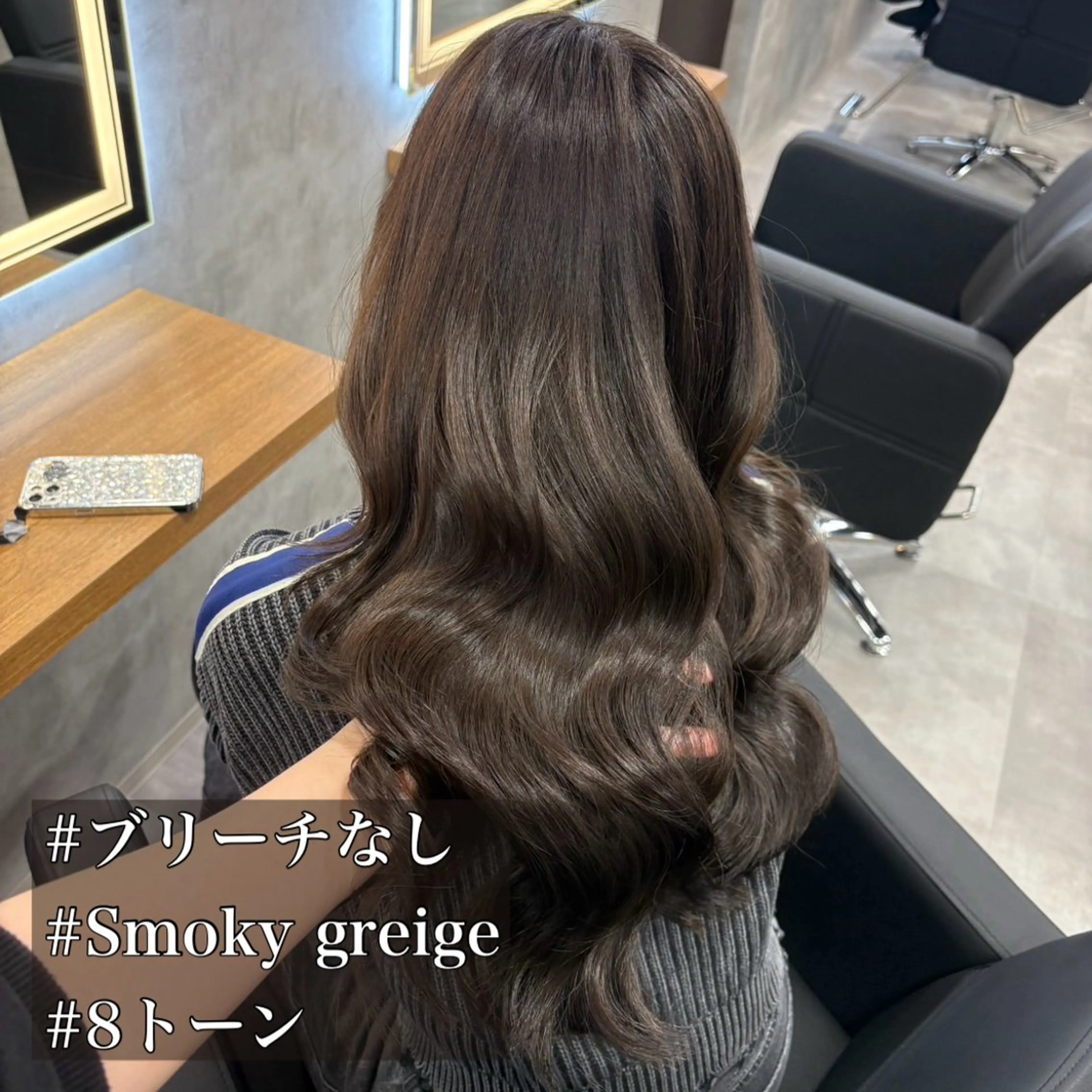 ミディアム カラー ヘアアレンジ カット ヘアカラー トリートメント ヘアセット レイヤー×透明感カラ ーHAYATOのヘアスタイル