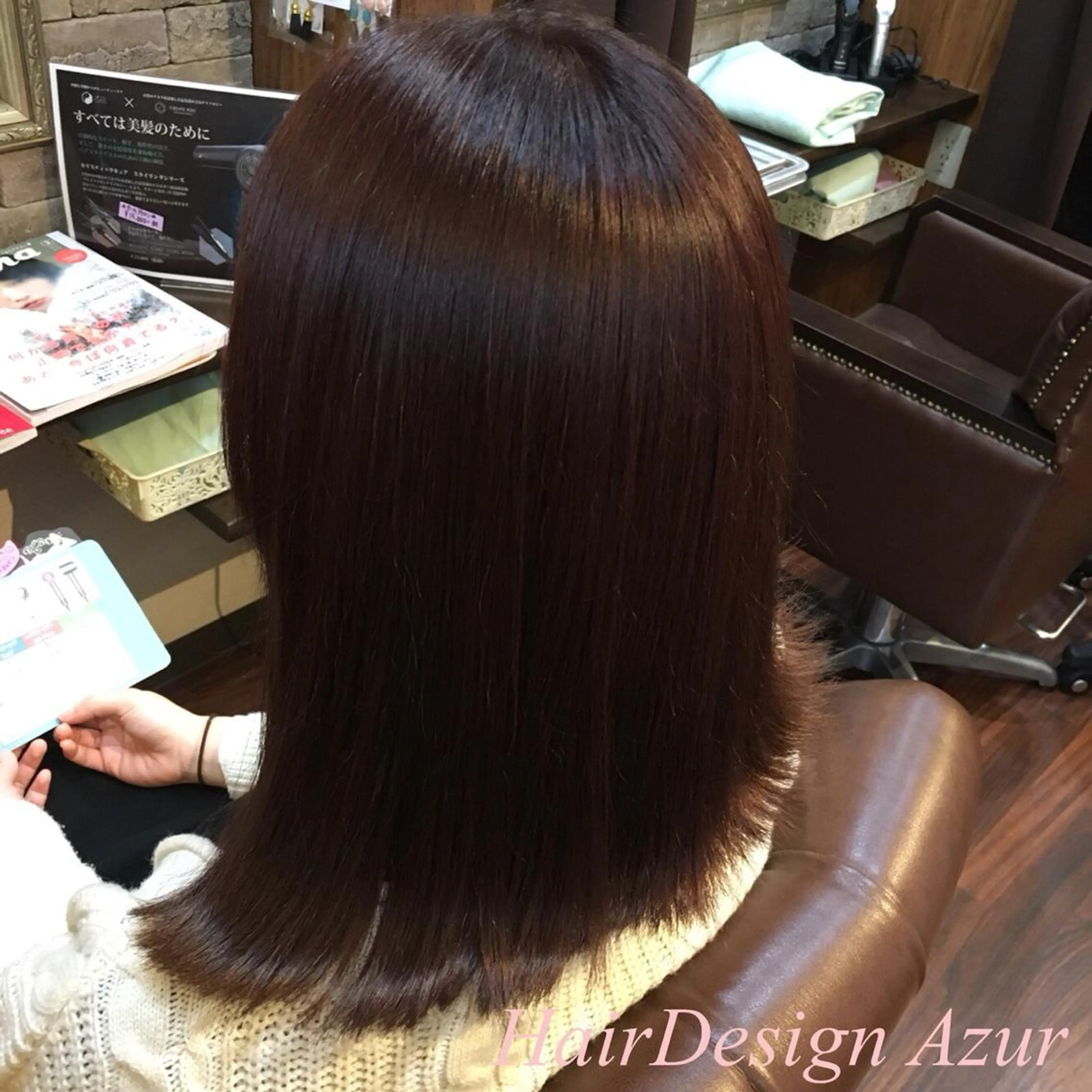 ミディアム カラー HairDesign Azurのヘアスタイル