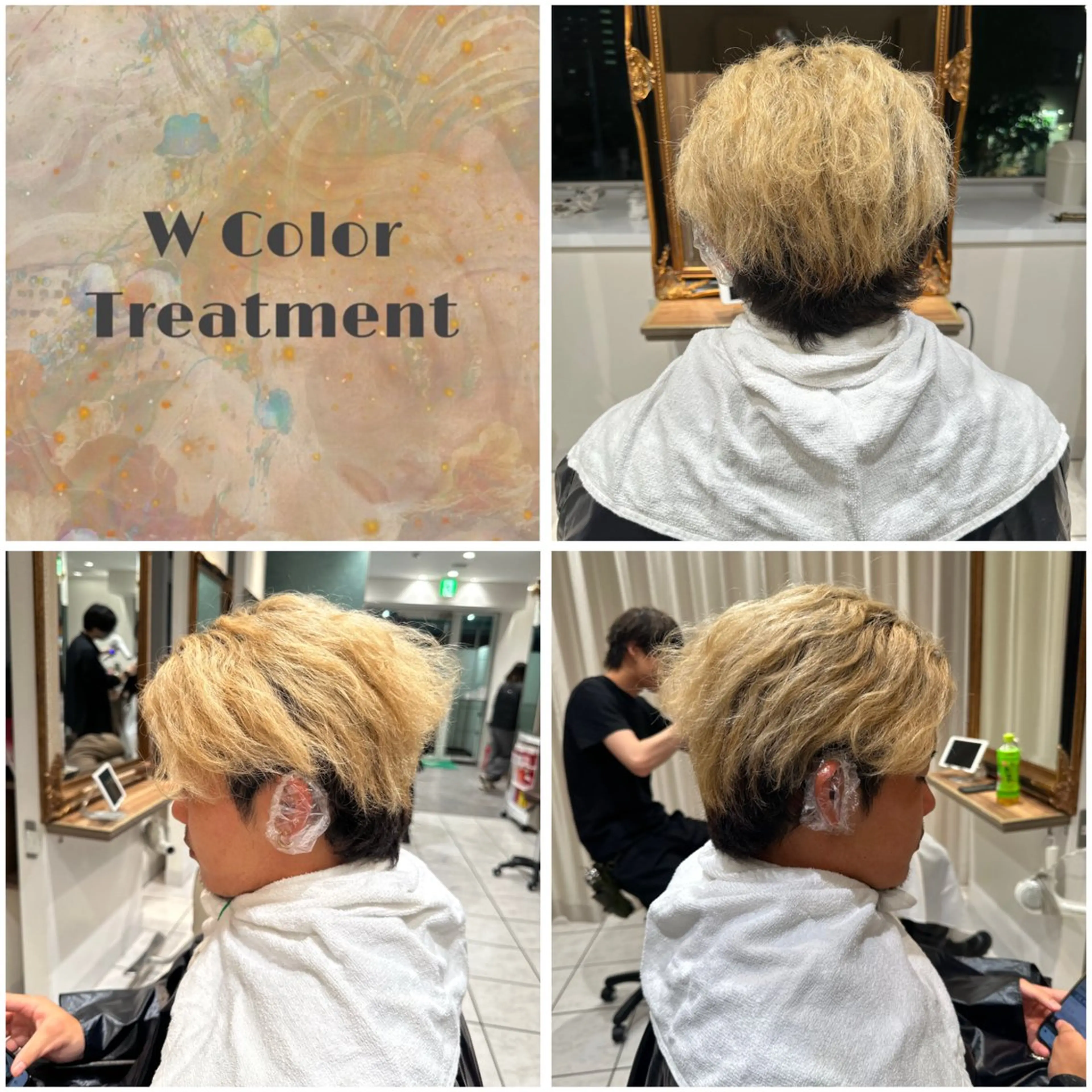 カラー メンズ Ash西葛西 /momijiのヘアスタイル