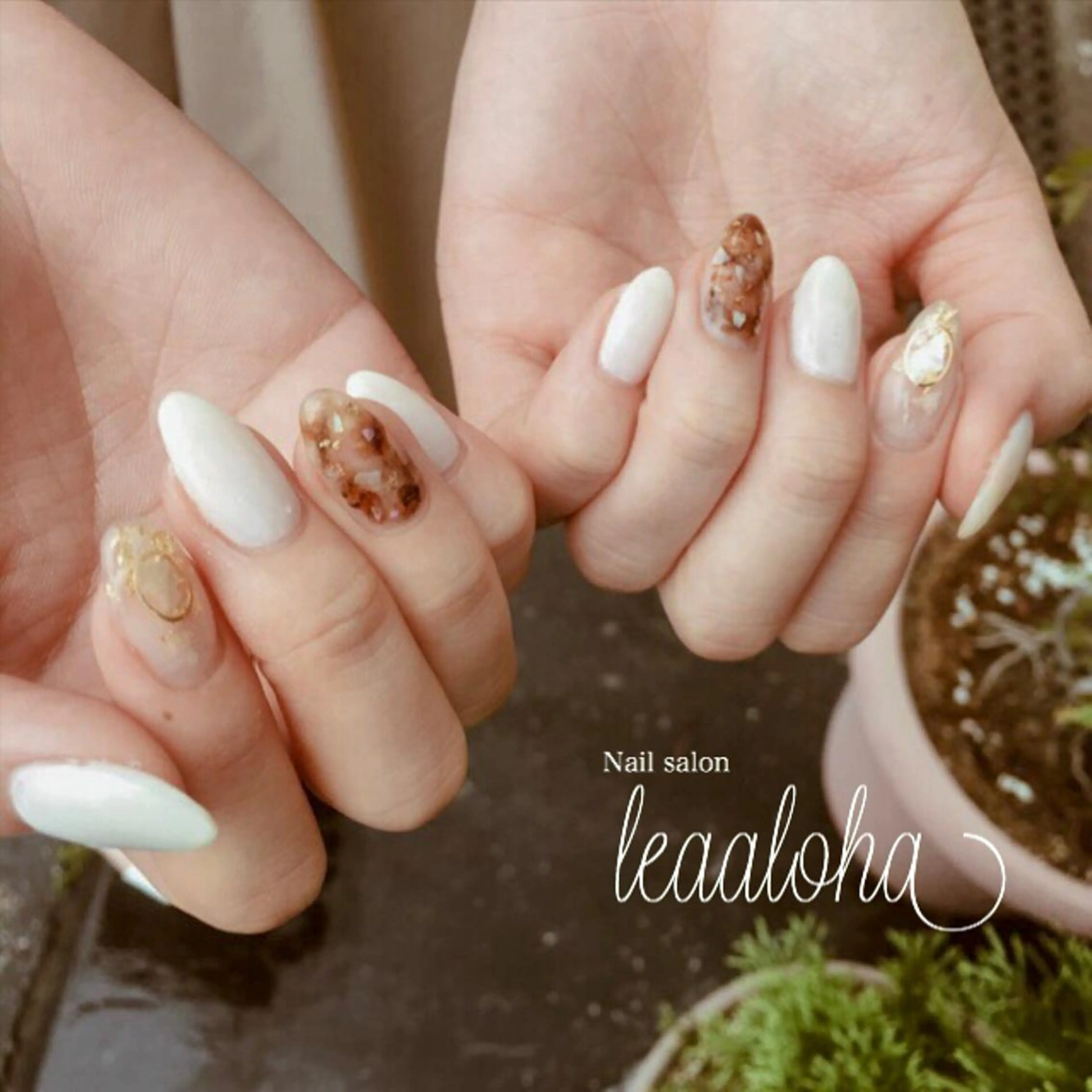 ネイル アートネイル ブラウン クリアネイル フットネイル ジェルネイル leaaloha　byBROWN HAIR所属・レアアロハ宇都宮 /ネイル.メンズ脱毛のネイルデザイン