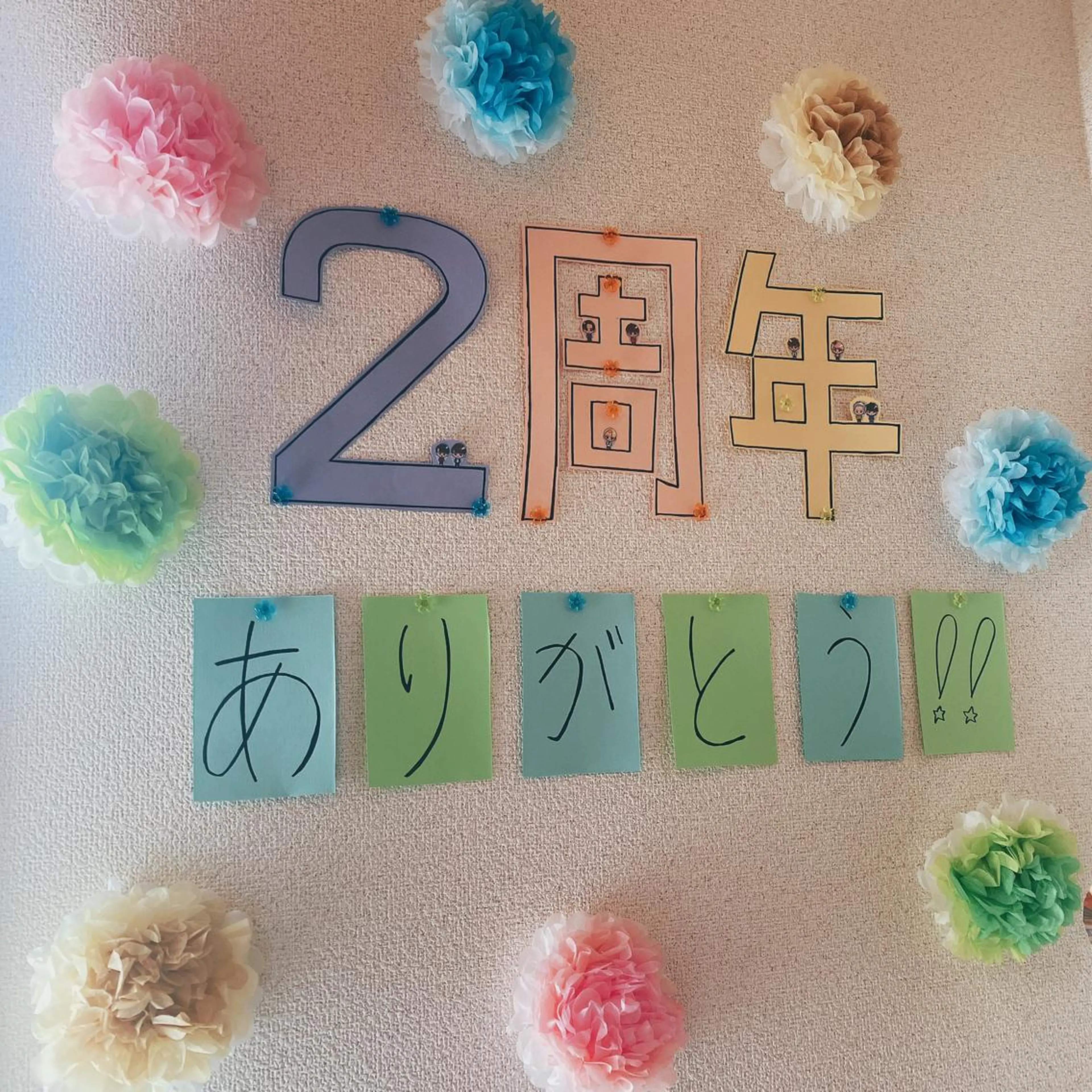 若森 久美子のその他イメージ