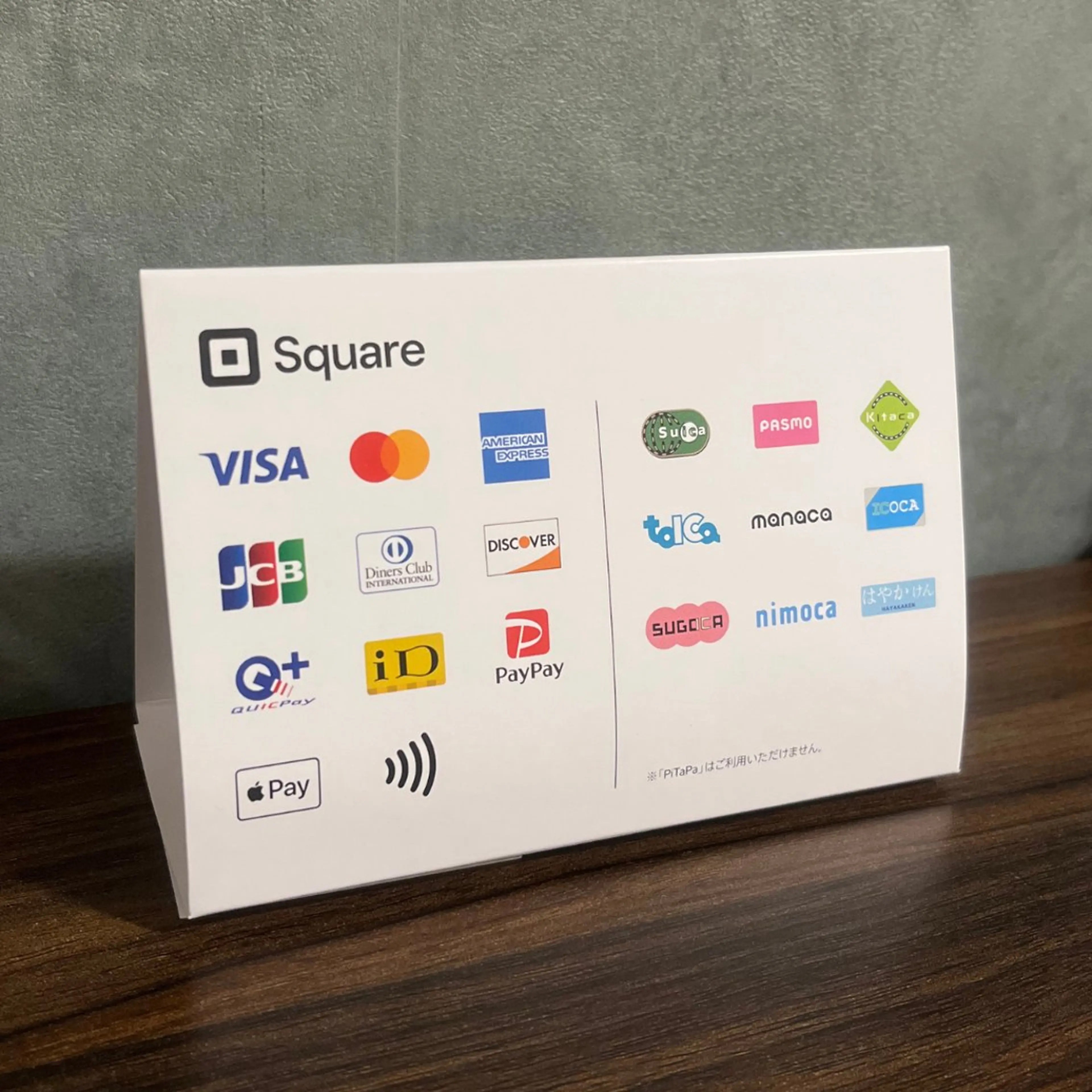 整体サロンTERAS 千葉のエステ・リラクイメージ