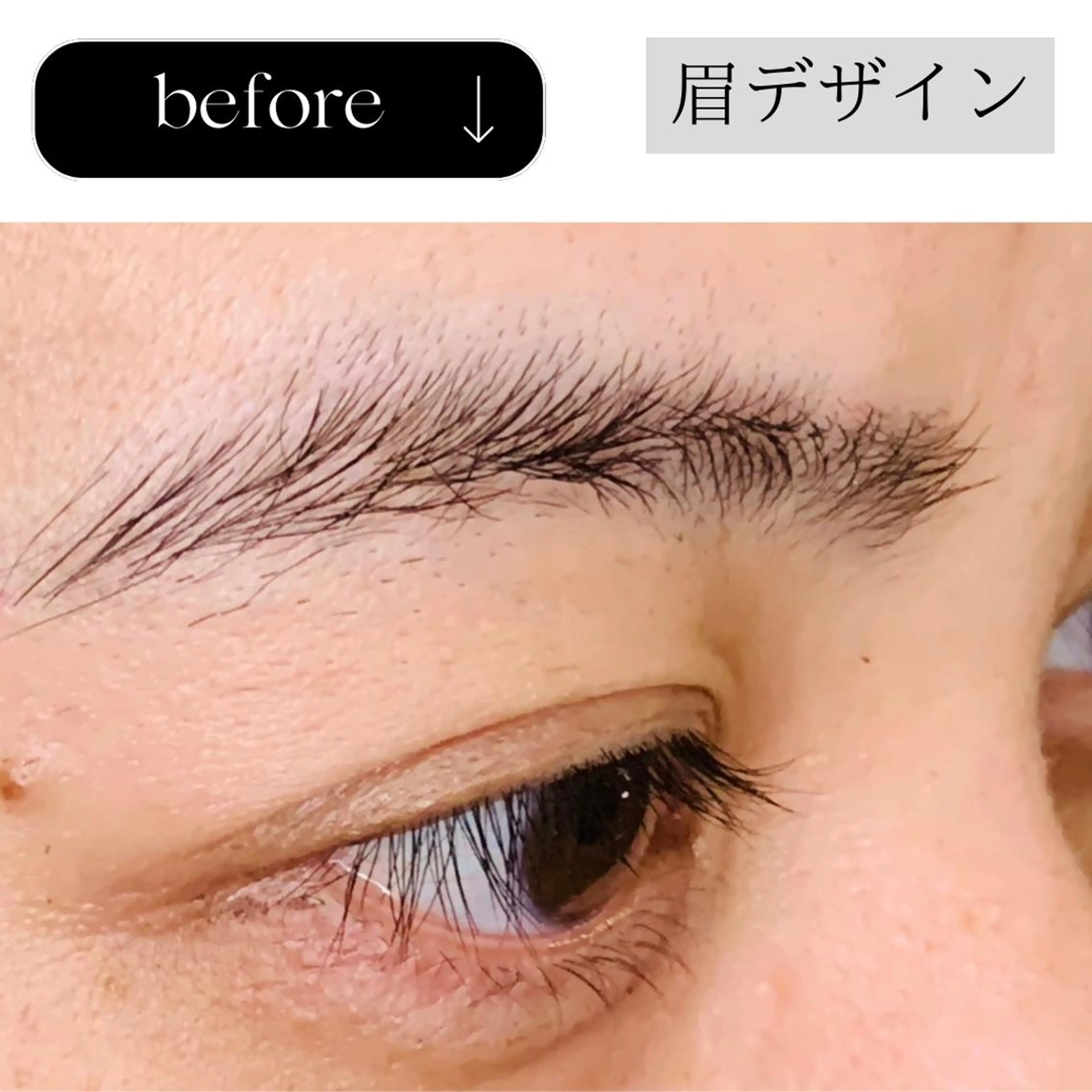 アイブロウ beauty CHOOSEのマツエク・マツパデザイン