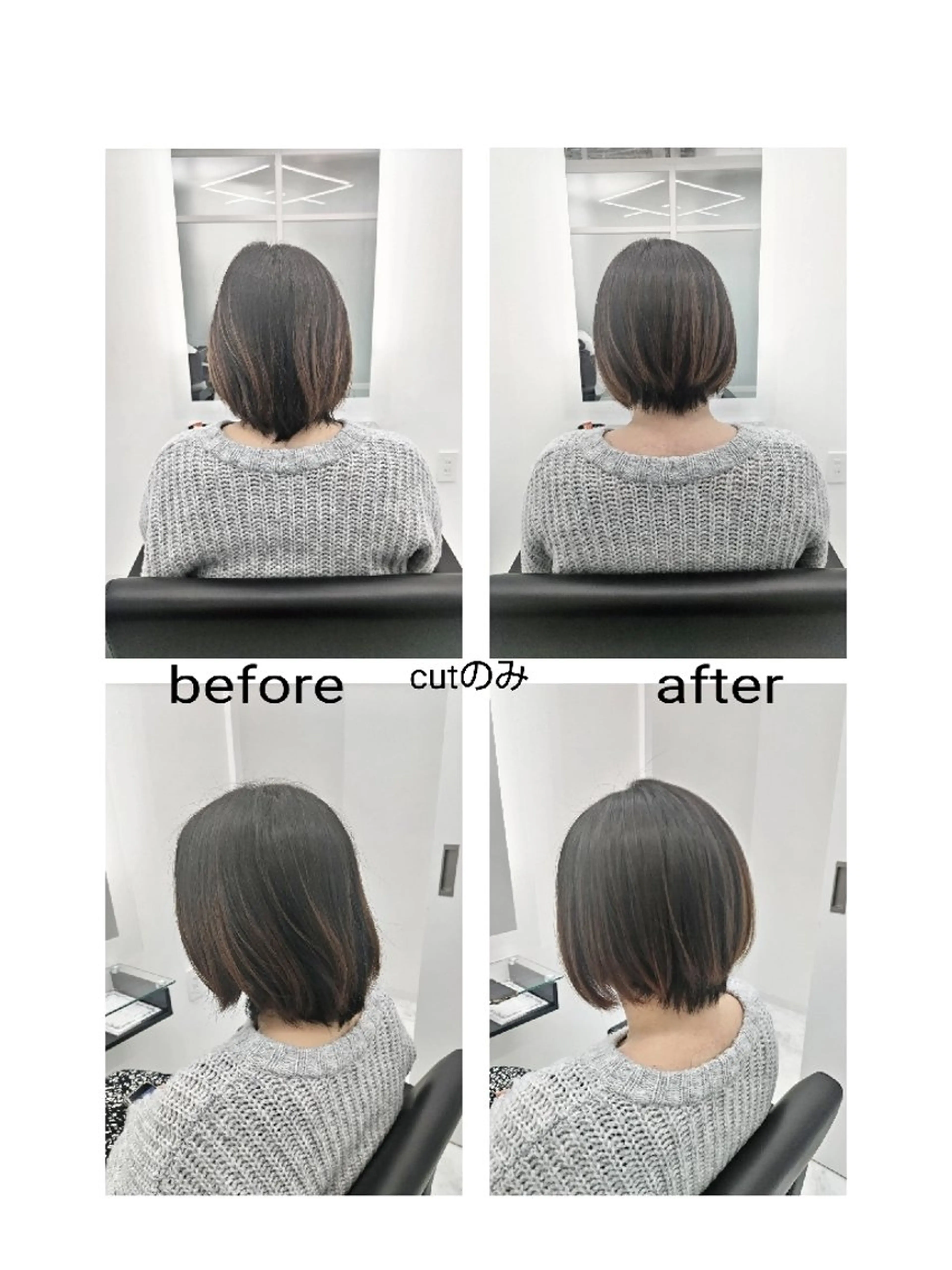 ショート 丸みショート ボブ ショートヘア 🌌髪質改善特化🌌 美髪💎齋藤玲子のヘアスタイル