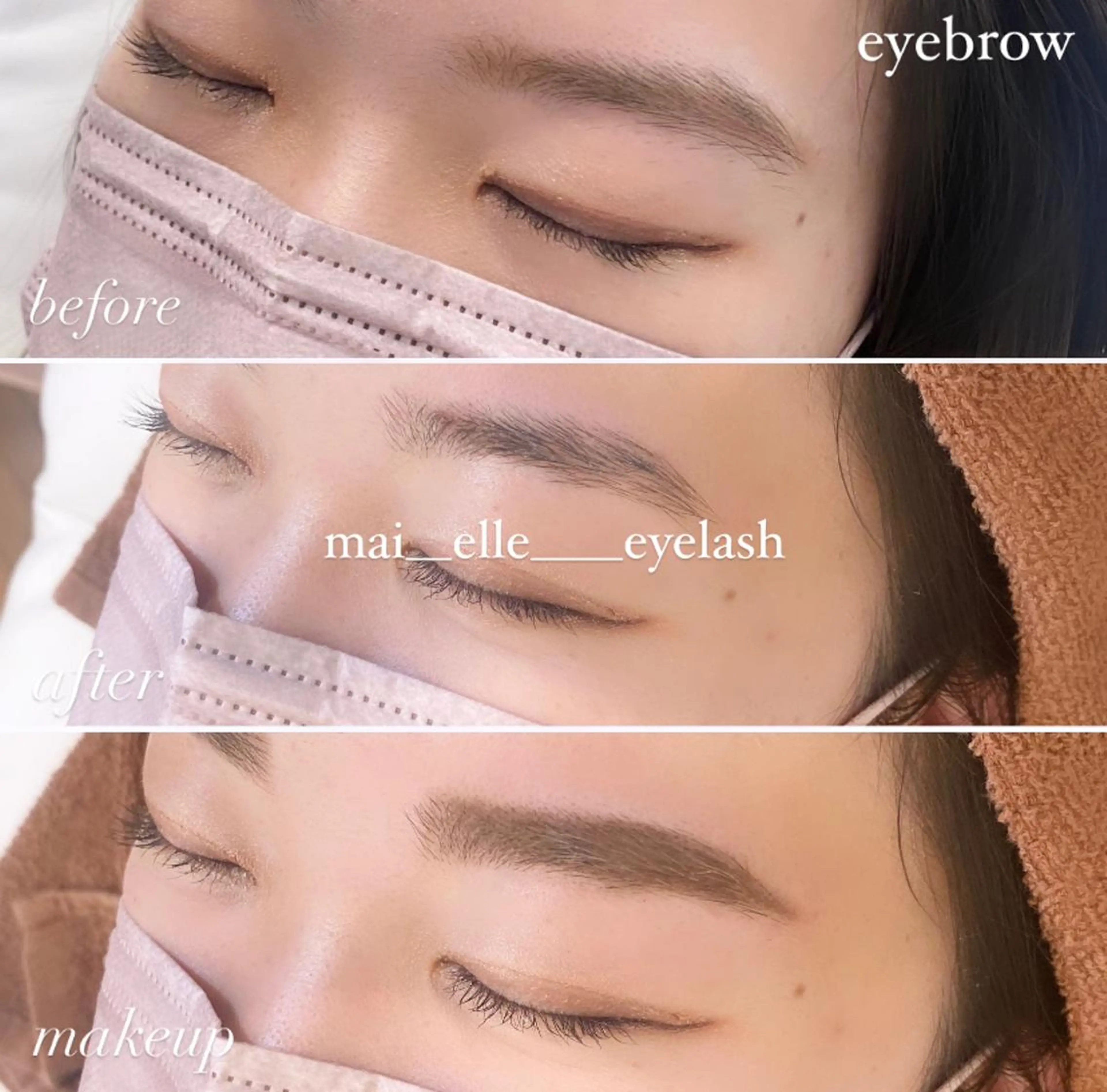 アイブロウ frill eye beauty by ELLE所属・ふわ眉✴︎うぶ眉 🌸maiの眉毛・アイブロウイメージ