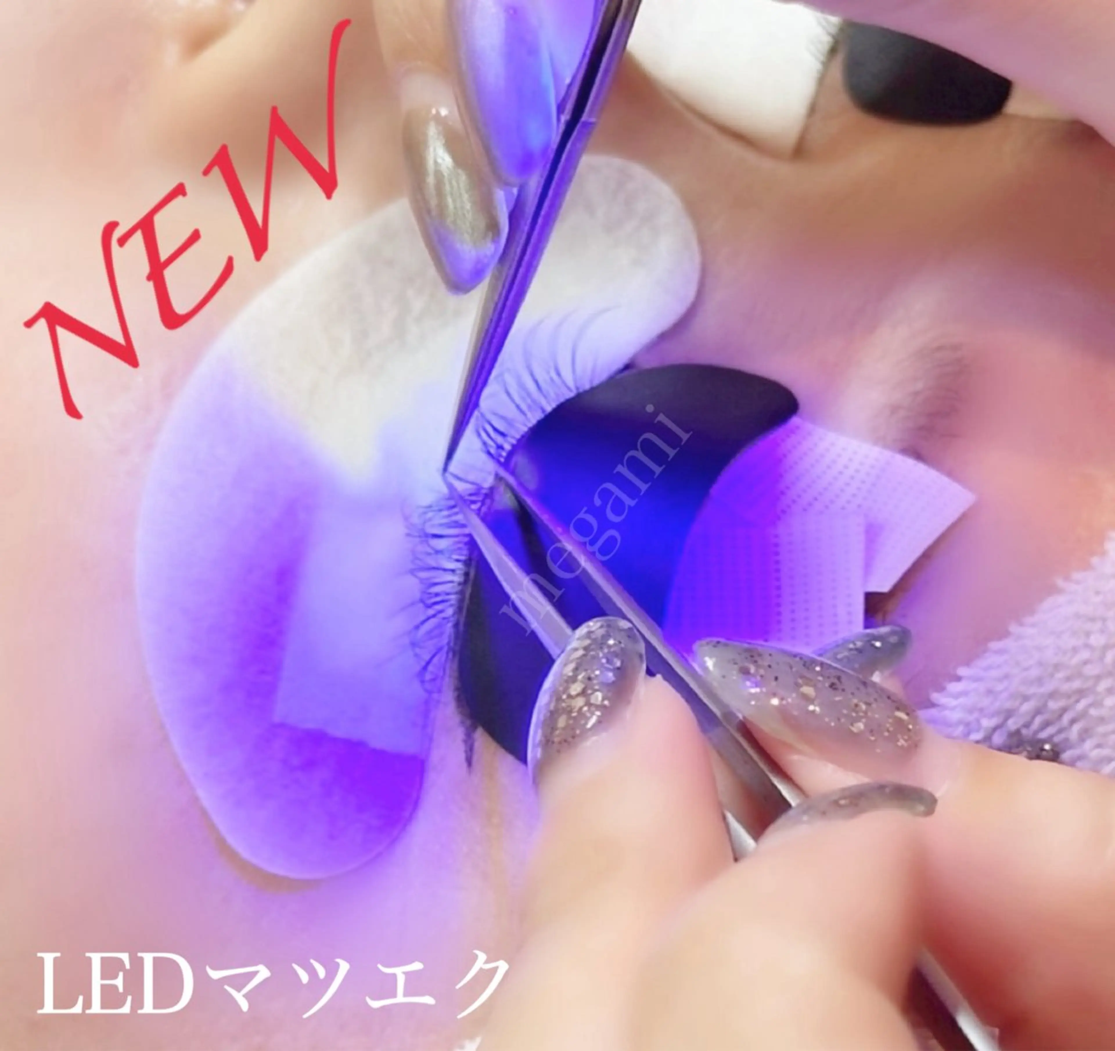 マツエク・マツパ マツエク eyelash目髪 瓢箪山店のマツエク・マツパデザイン