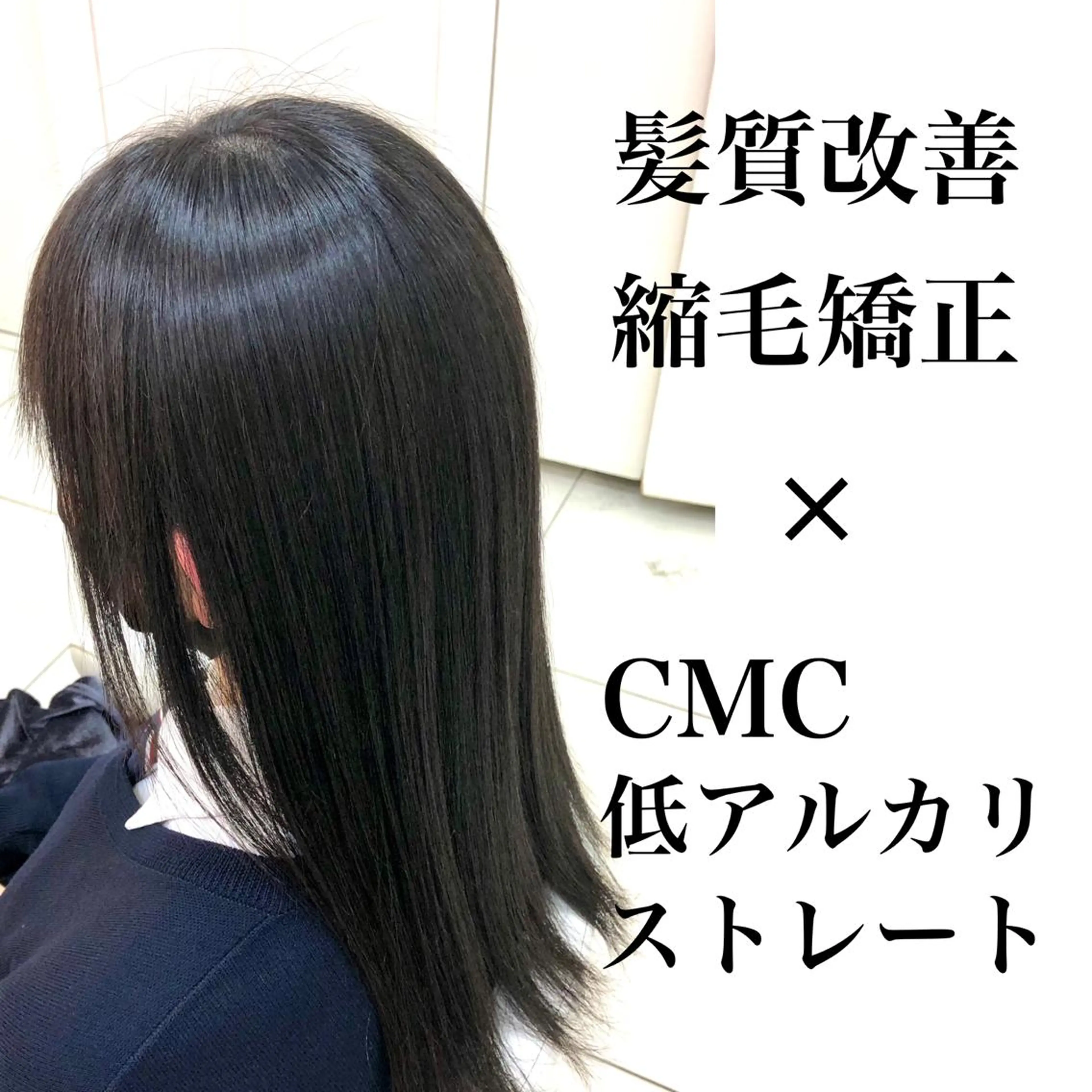 ロング Ash 山田 勇太のヘアスタイル