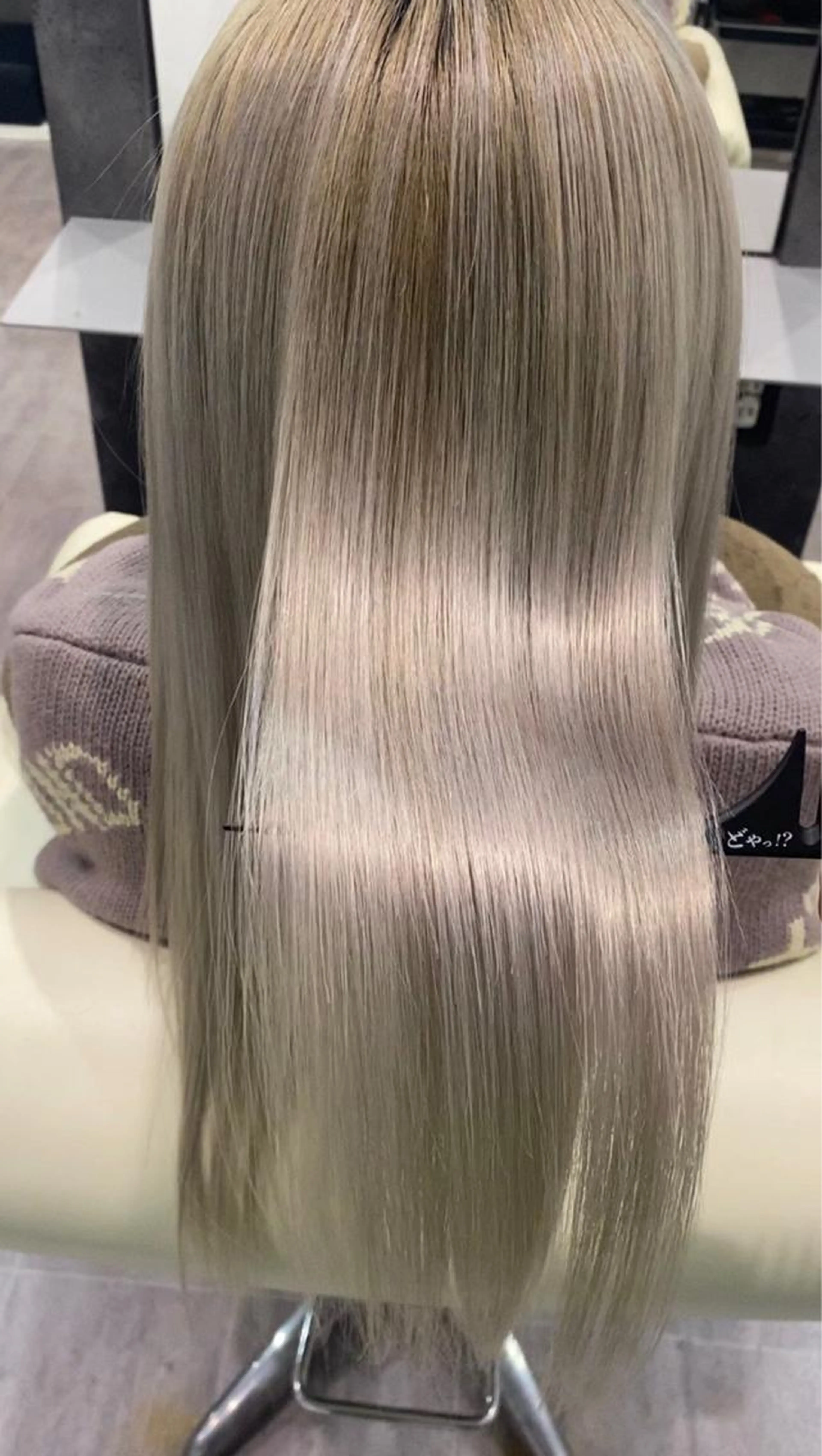 ハリウッドトリートメントの写真