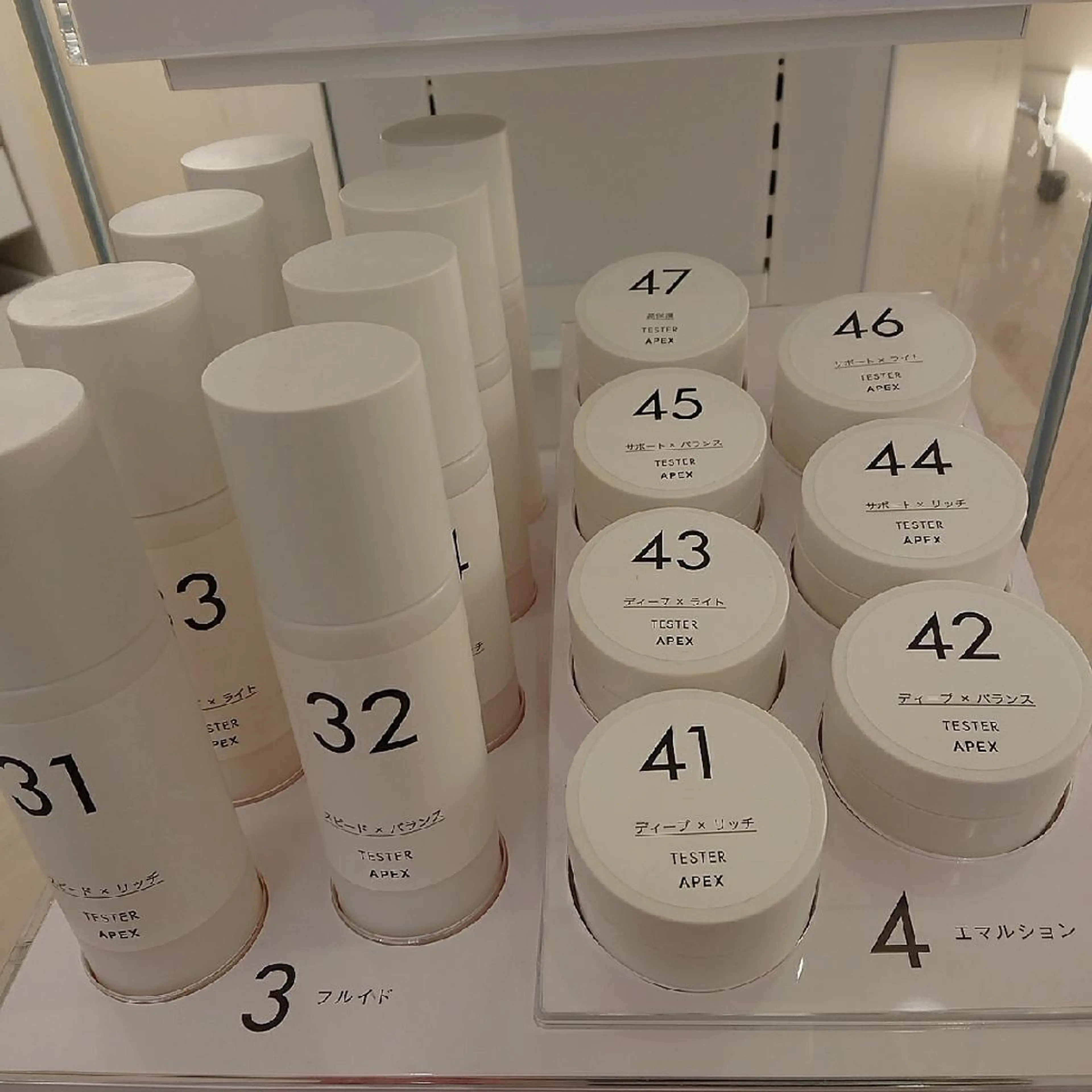 POLA THE B EAUTY 越谷のエステ・リラクイメージ