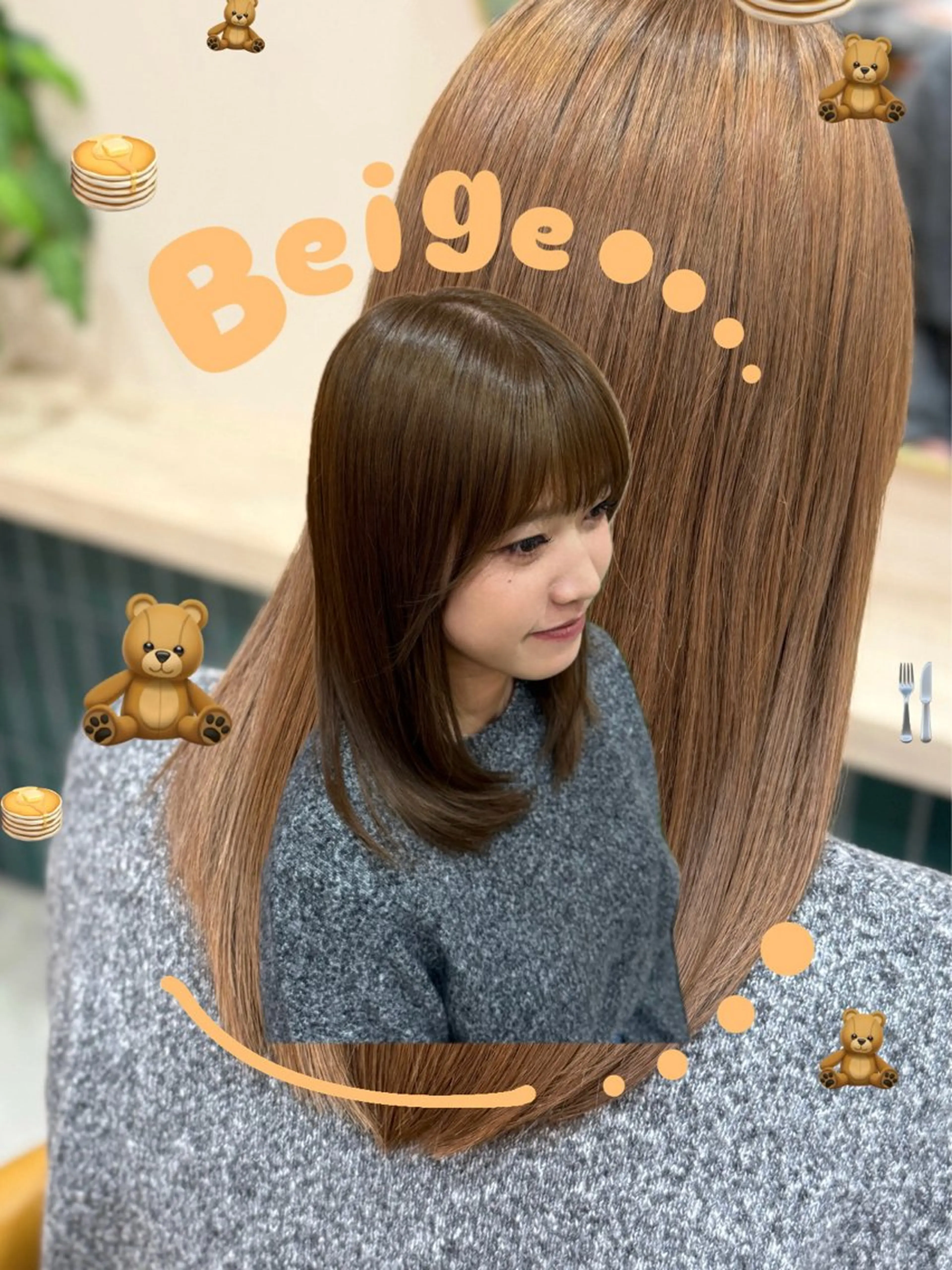 カラー ベージュカラー 髪質改善 igggy所属・松岡 茉和のヘアスタイル