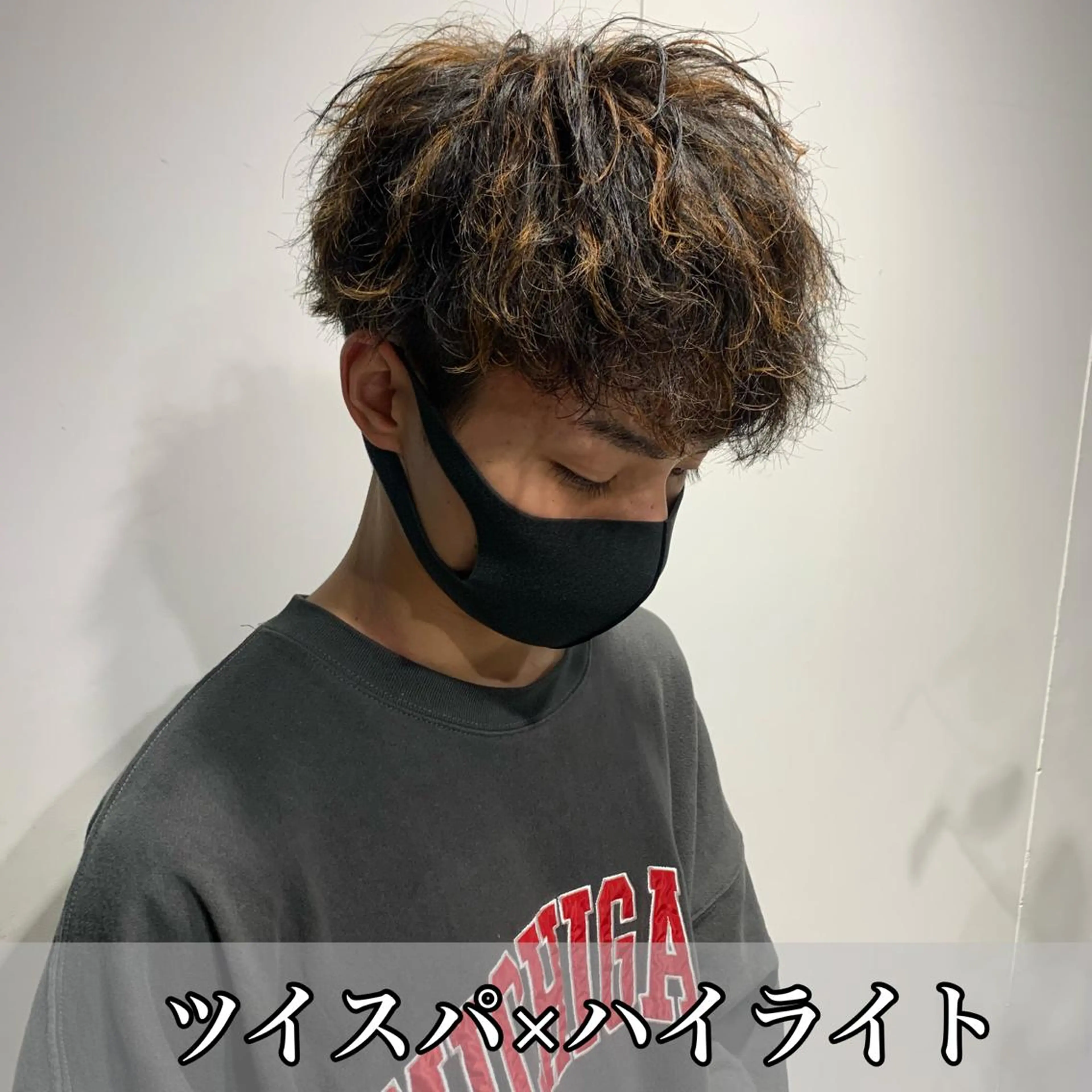 ショート カラー パーマ ヘアアレンジ アイブロウ ハイライトカラー メッシュ メンズアイブロウ ハイライト スパイラルパーマ メンズパーマの達人 🌟川内絵人のヘアスタイル