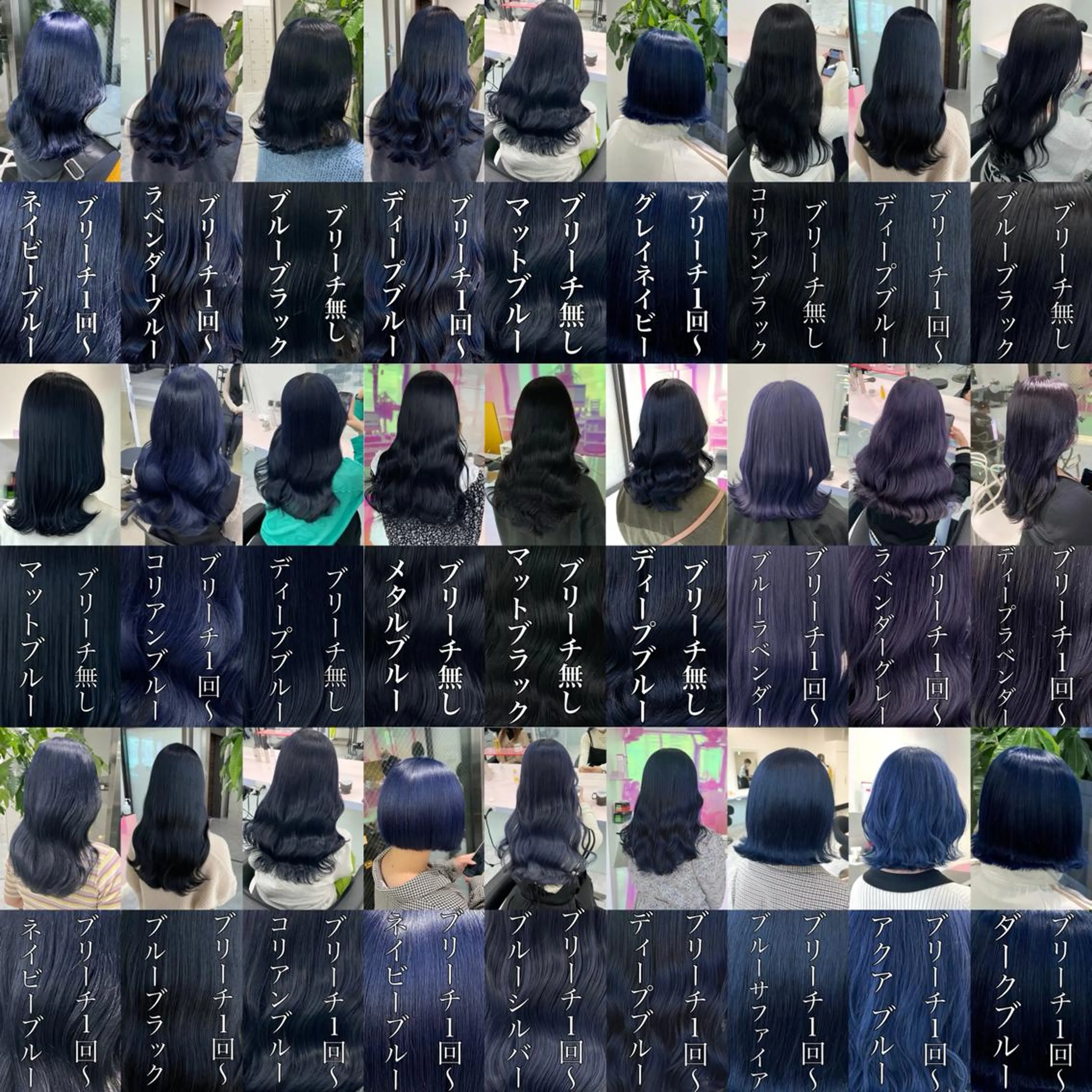 カラー レイヤー×透明感カラ ーHAYATOのヘアスタイル