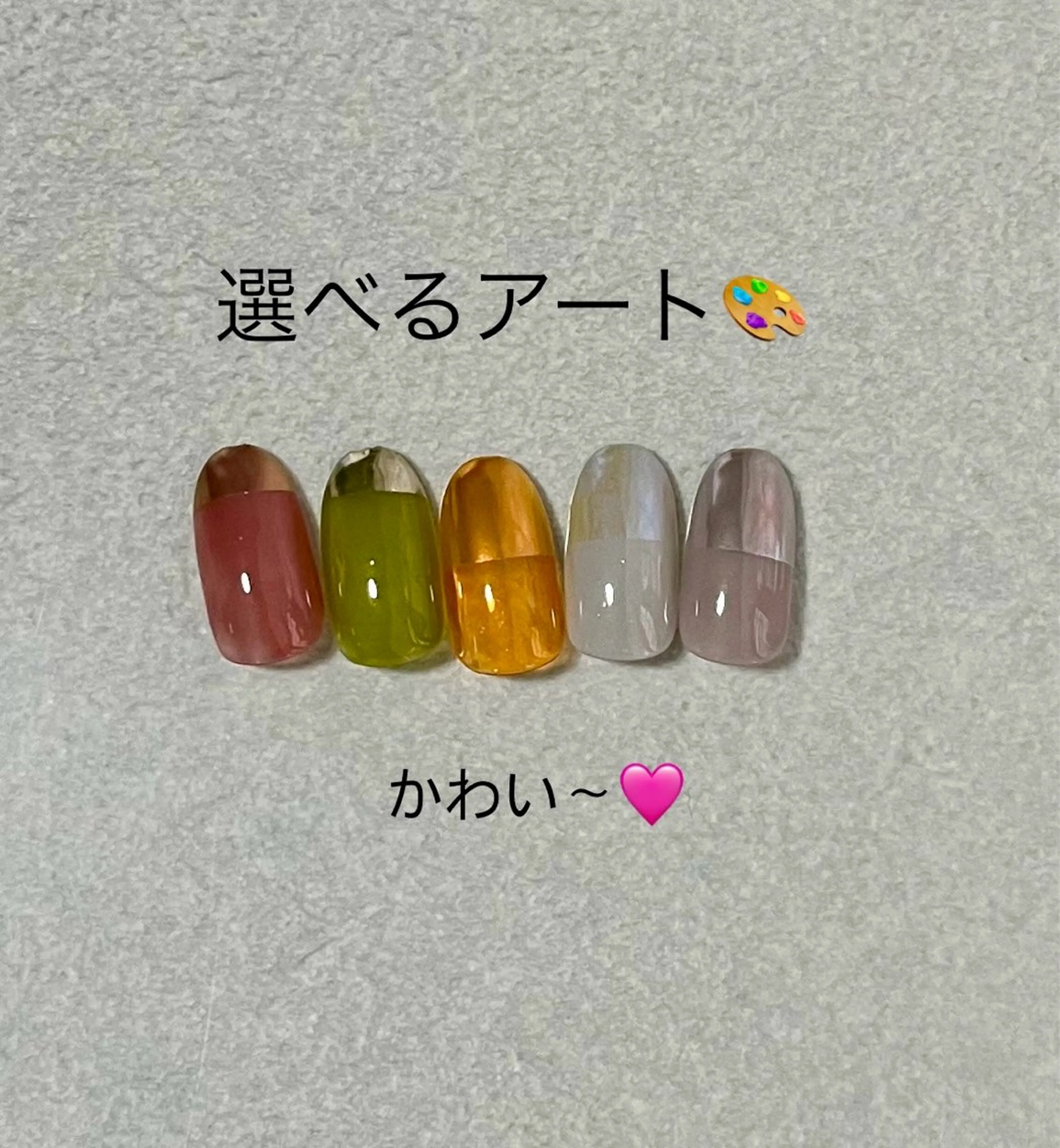 ネイル アートネイル tsumeya かわいく長持ちネイルのネイルデザイン