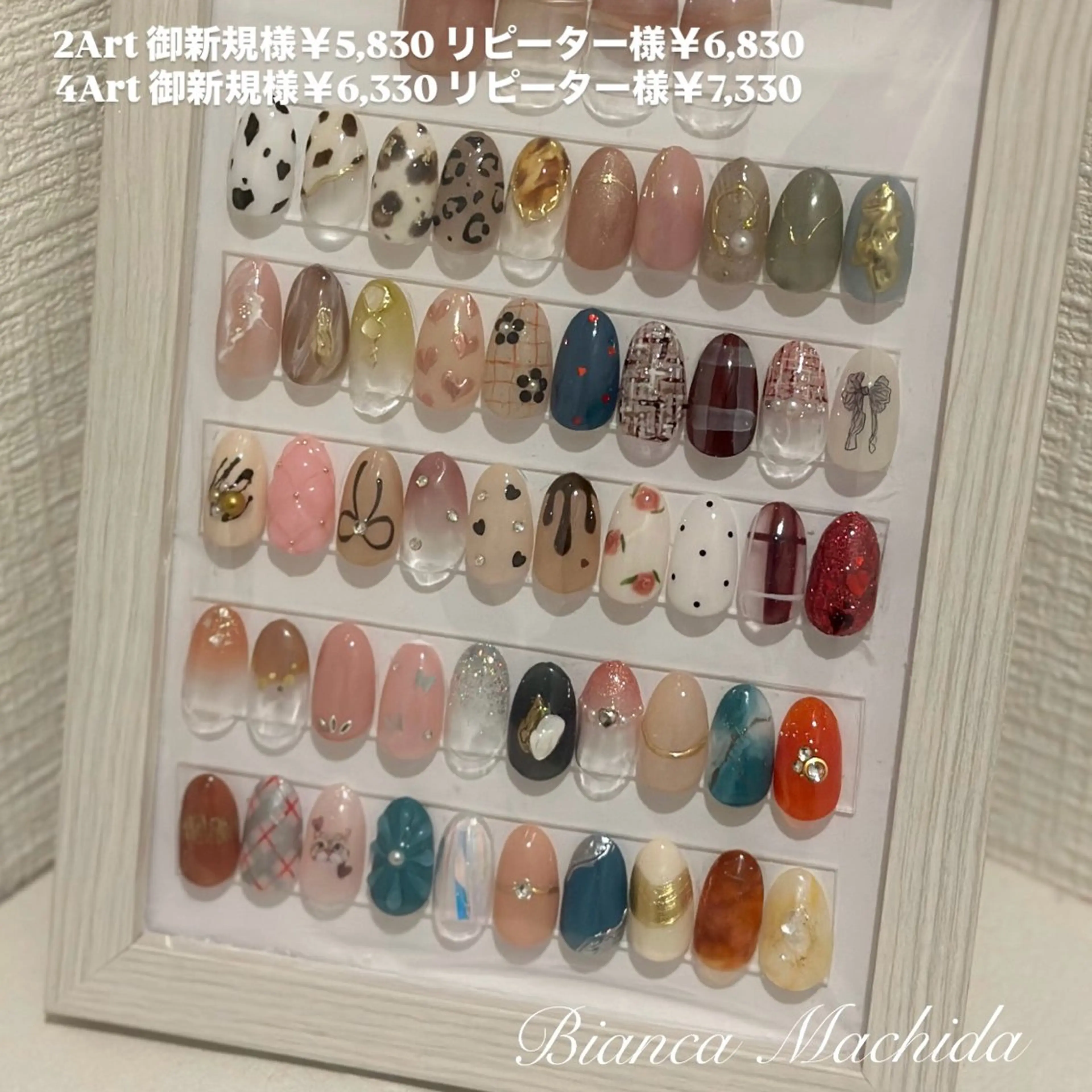 ネイル ハンドネイル Bianca👼🏻 OIKAWAのネイルデザイン