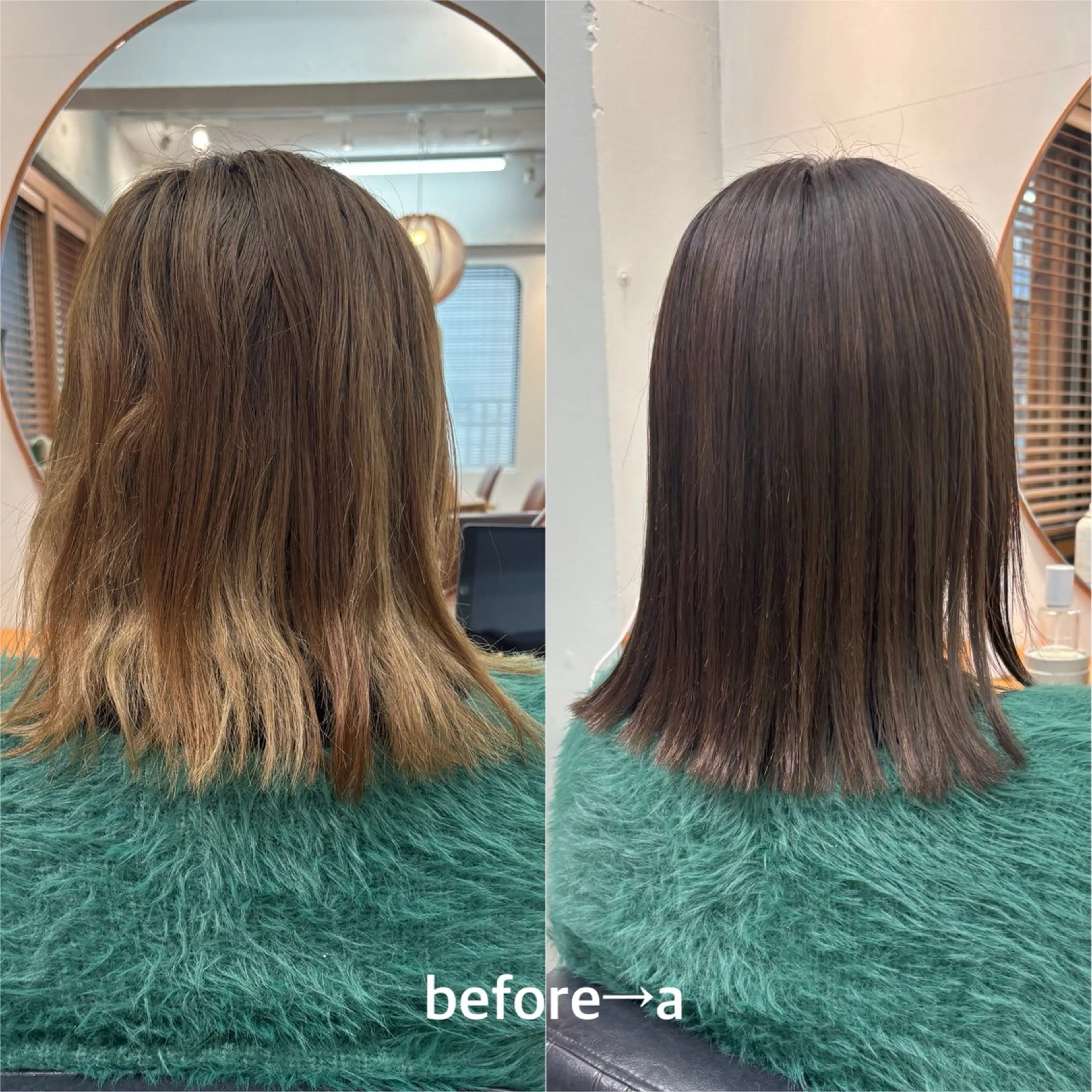 カラー aiko【艶カラー ・ミニモ年内で終了】のヘアスタイル