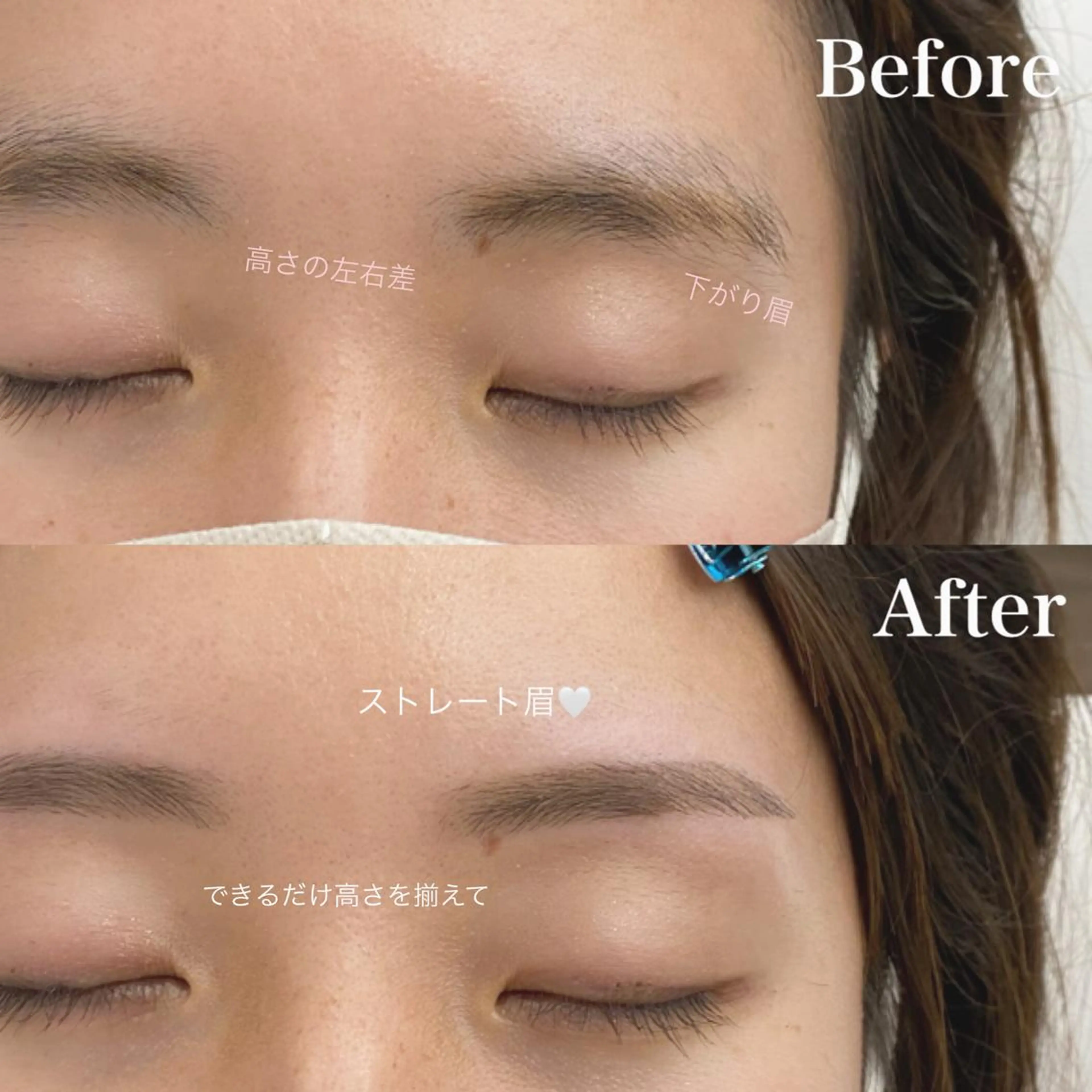 メンズ アイブロウ アイブロウリスト 長井のマツエク・マツパデザイン