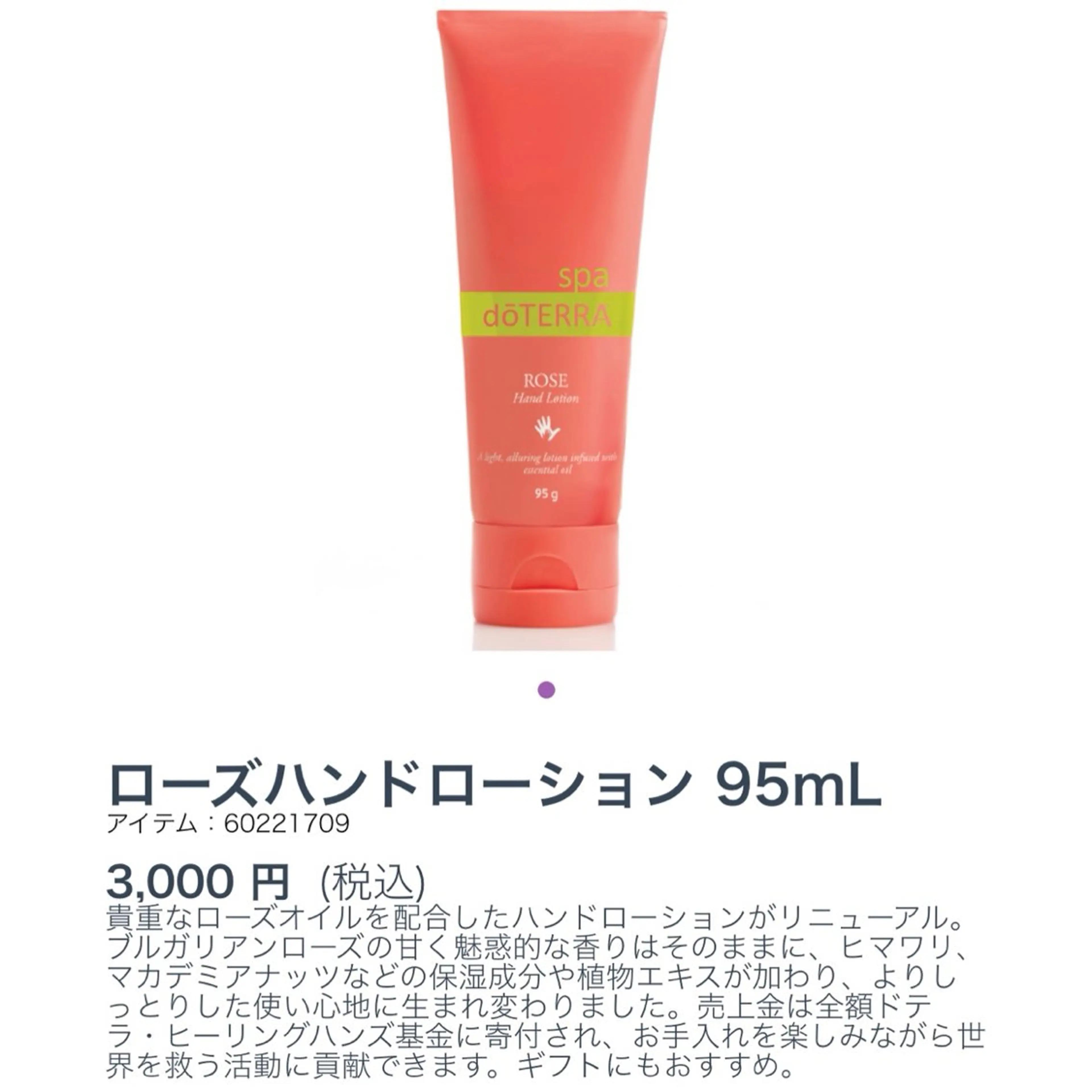 ネイル にじいろ nailのネイルデザイン