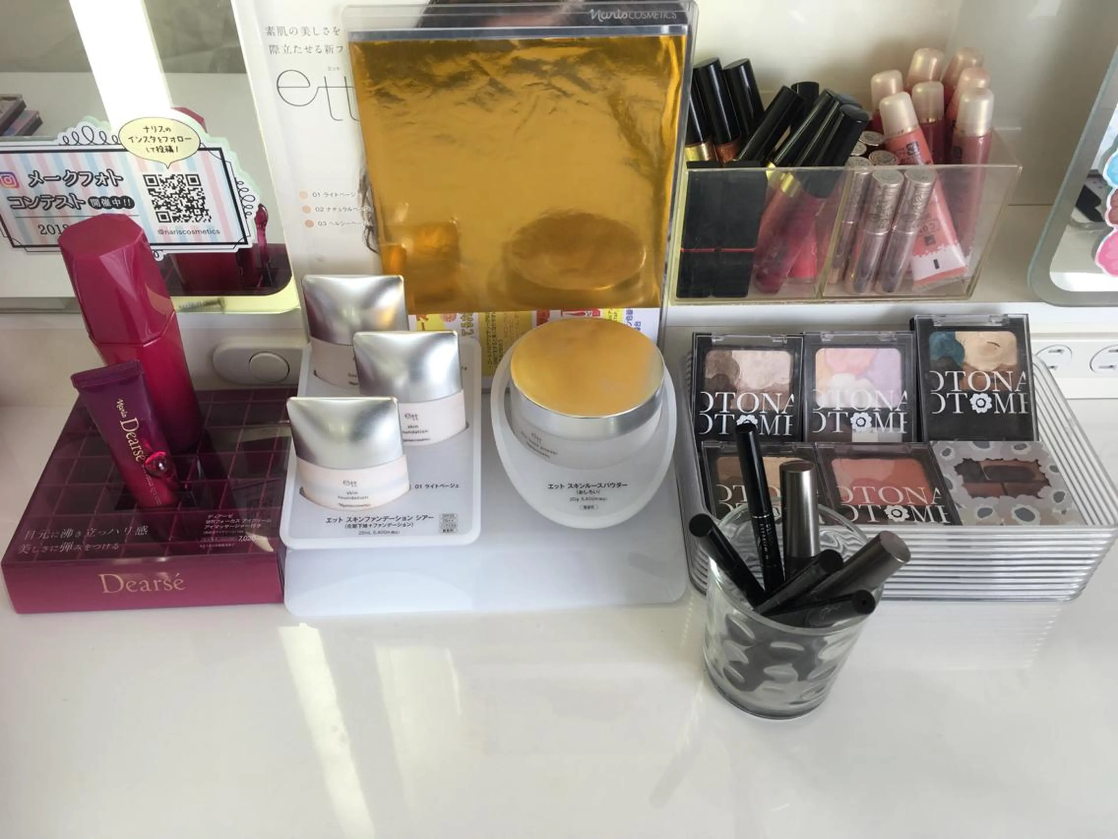 デアイム川口前川所属・エイジング肌質改善 サロンプレジールのエステ・リラクイメージ