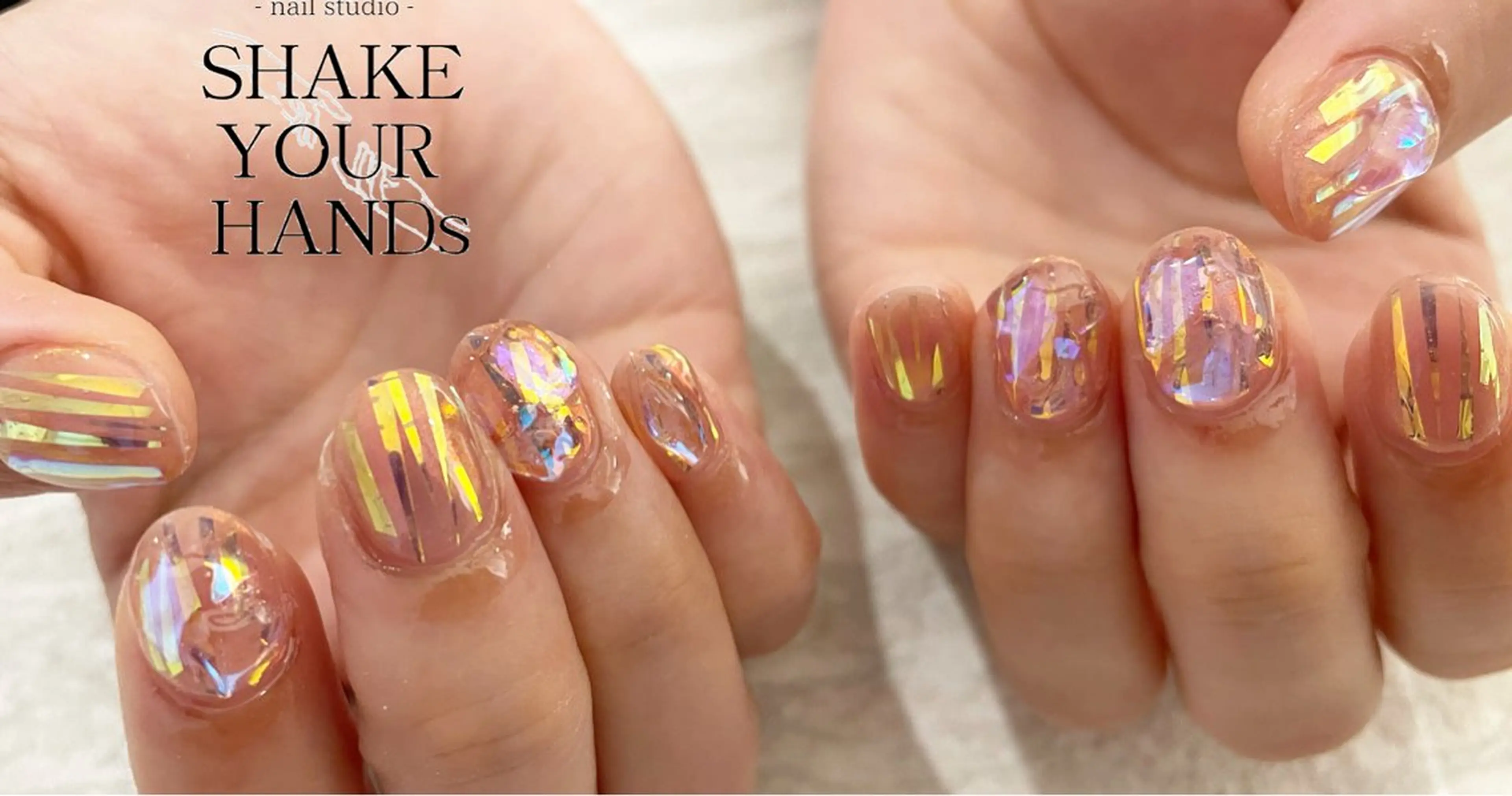 ネイル 氷ネイル・うるうるネイル ネイルスタジオ シェイクユアハンズのネイルデザイン