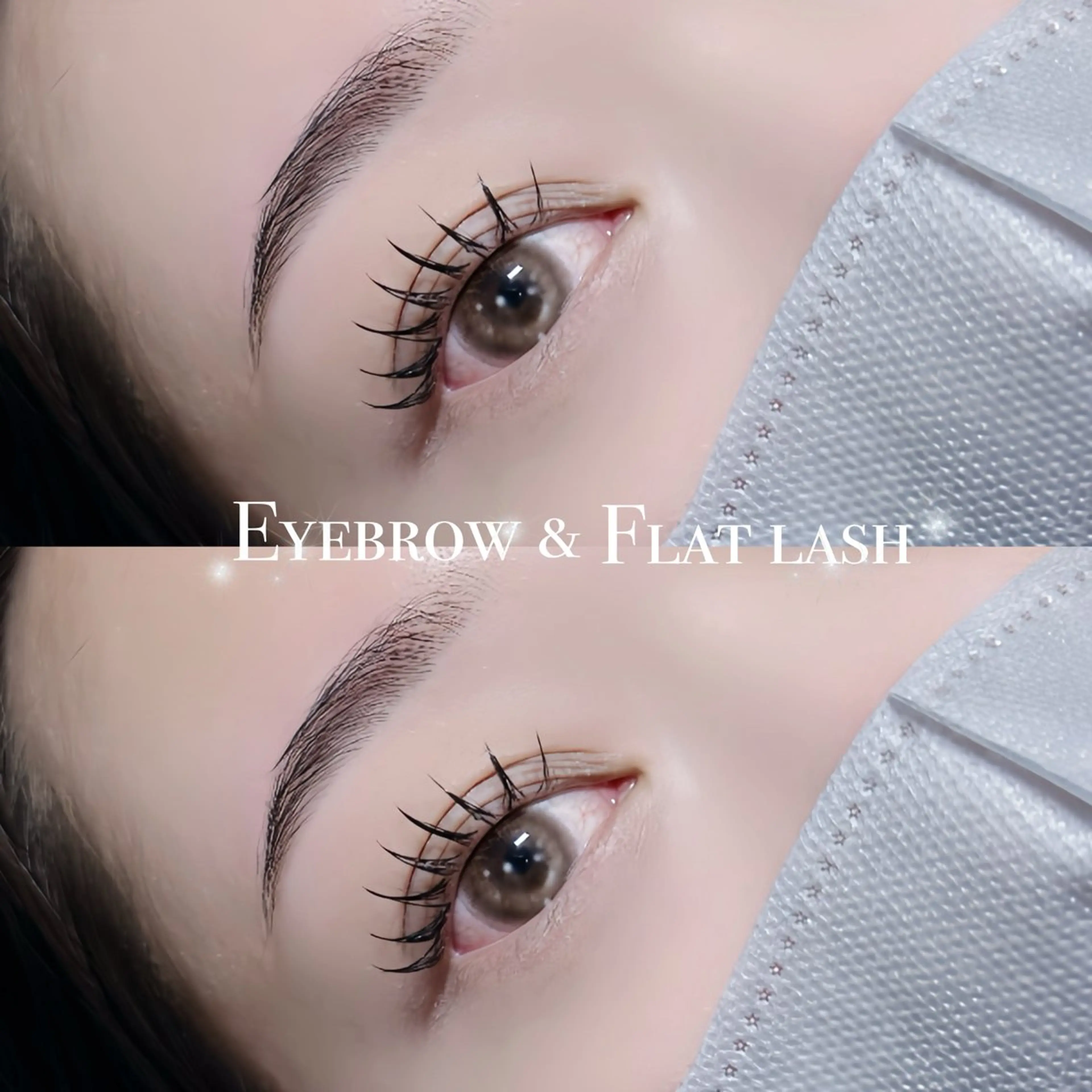 マツエク・マツパ Cカール キュート フラットラッシュ ナチュラル Y.Beauty 池袋のマツエク・マツパデザイン